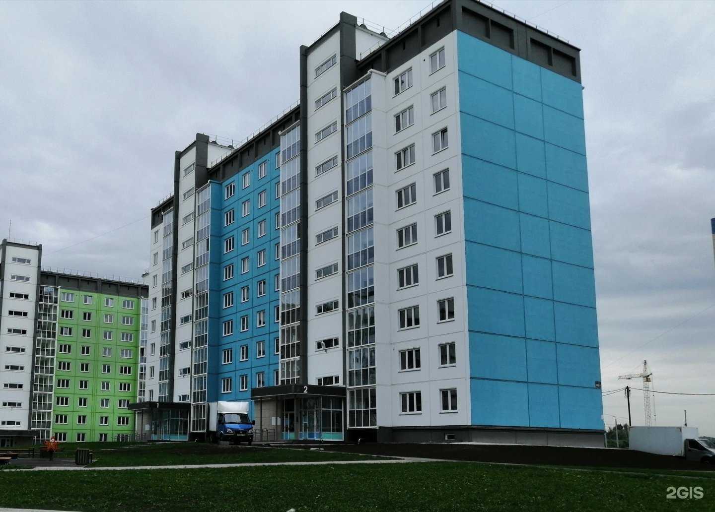 Отзывы на компанию Всё клубнично в Новосибирске c фото - фотография 2 из 2