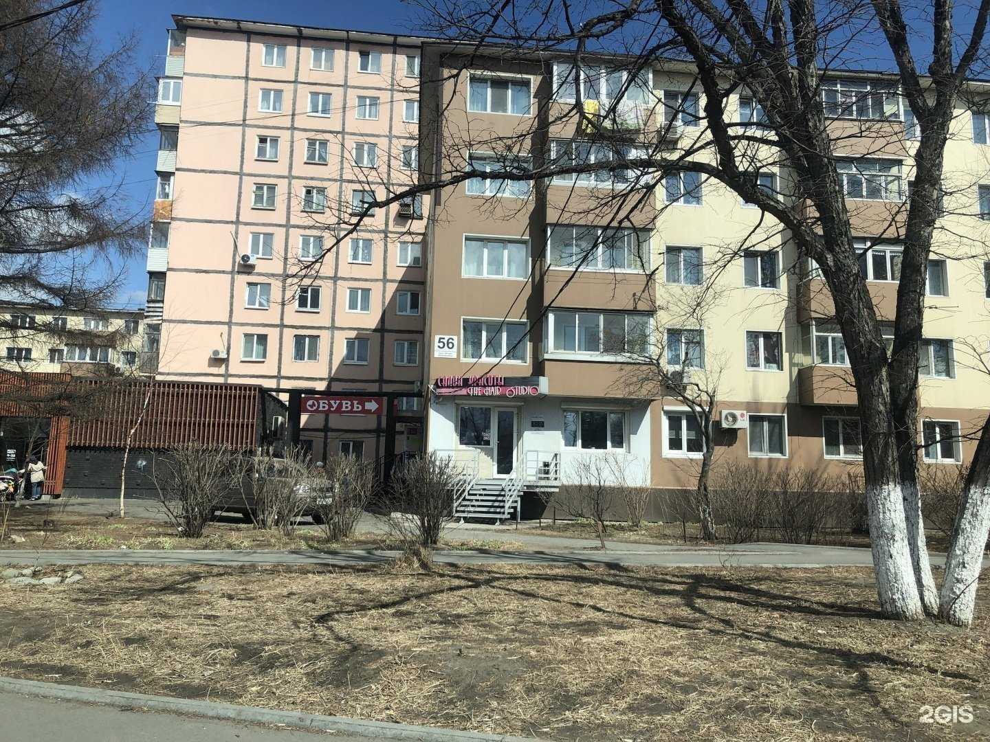 Отзывы на компанию Авторитет в Владивостоке c фото - фотография 2 из 2