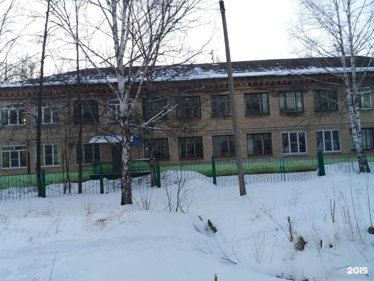 Отзывы на компанию Детский сад №63 в Златоусте c фото