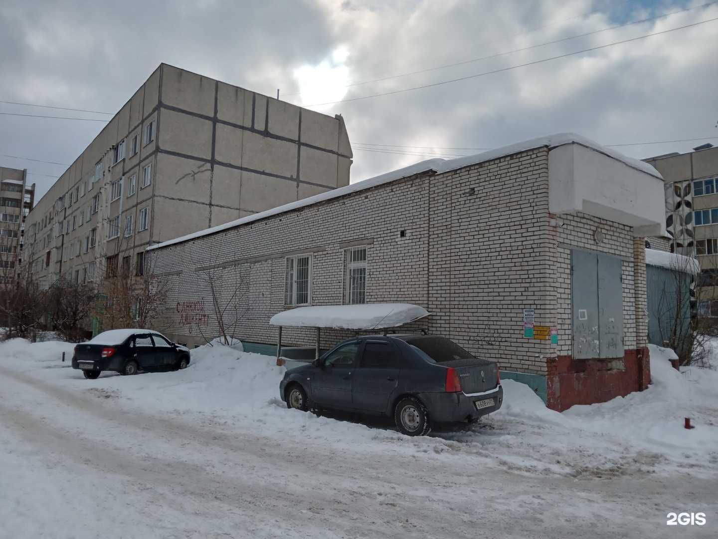 Отзывы на компанию Lord of Quests в г. Новочебоксарск c фото