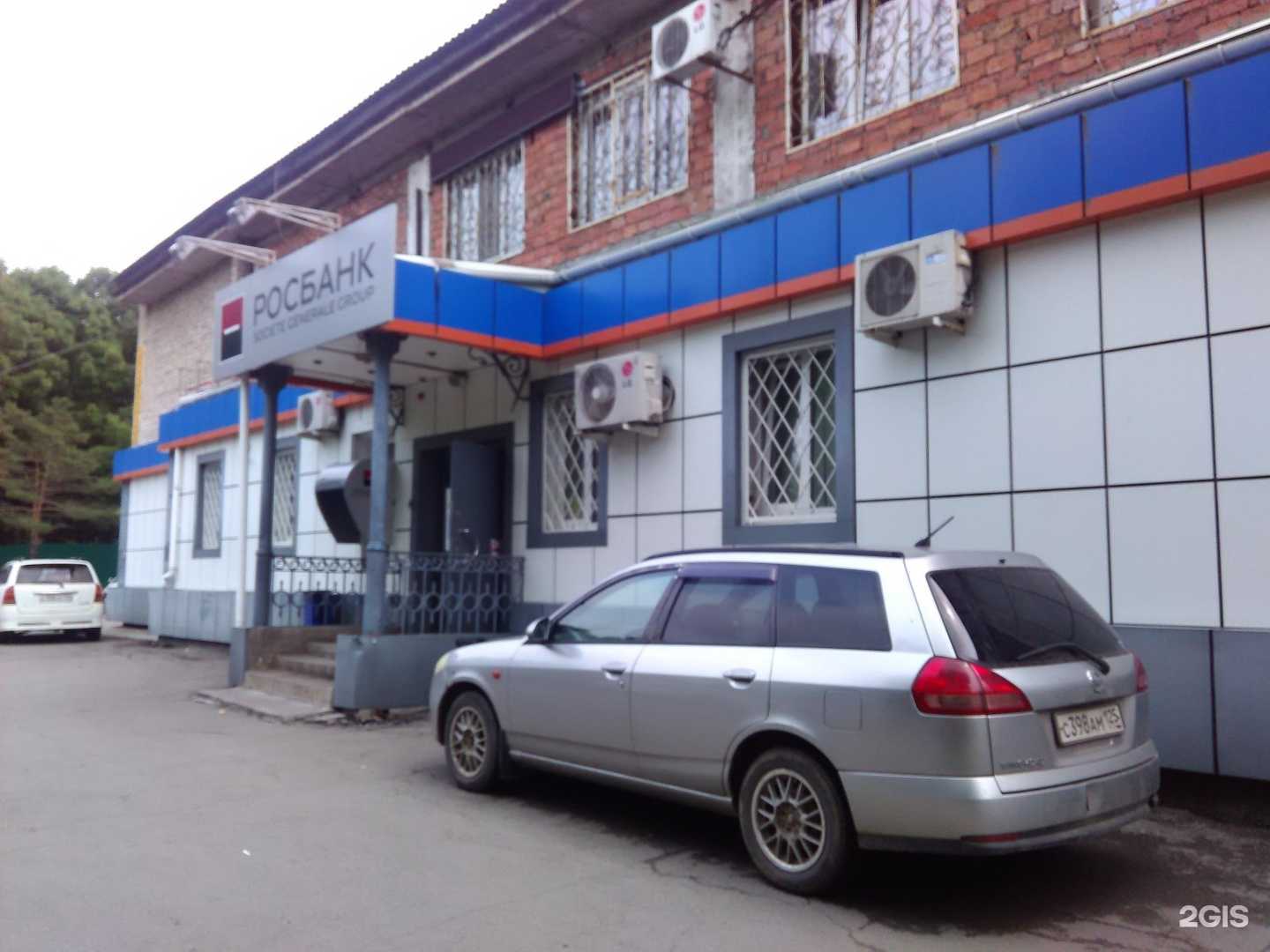 Отзывы на компанию Sensefit в Артёме c фото - фотография 2 из 2