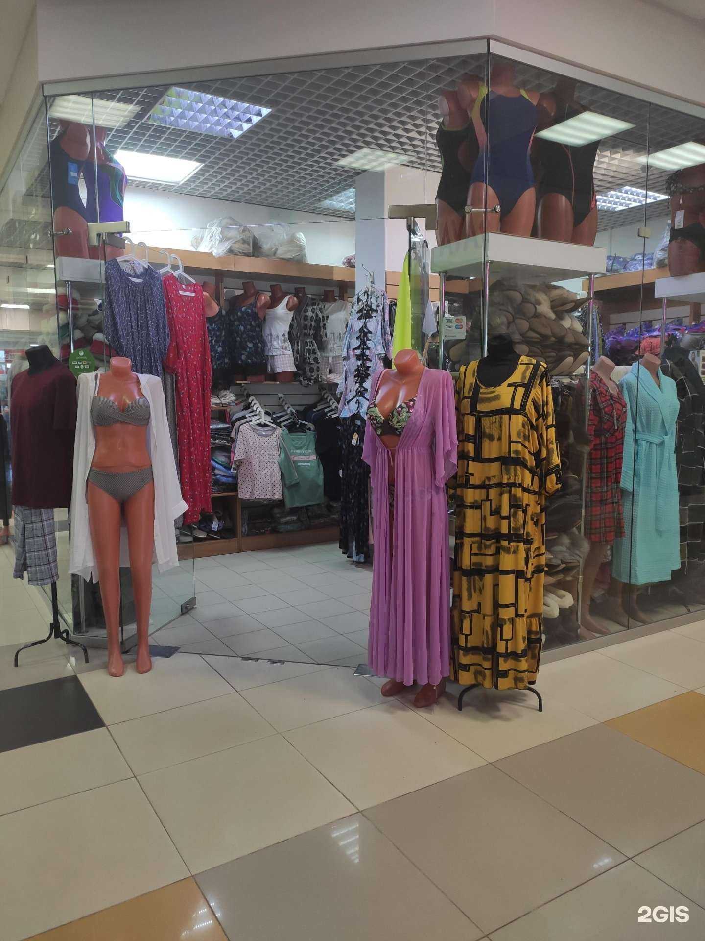 Отзывы на компанию Мир белья в Нижнем Новгороде c фото