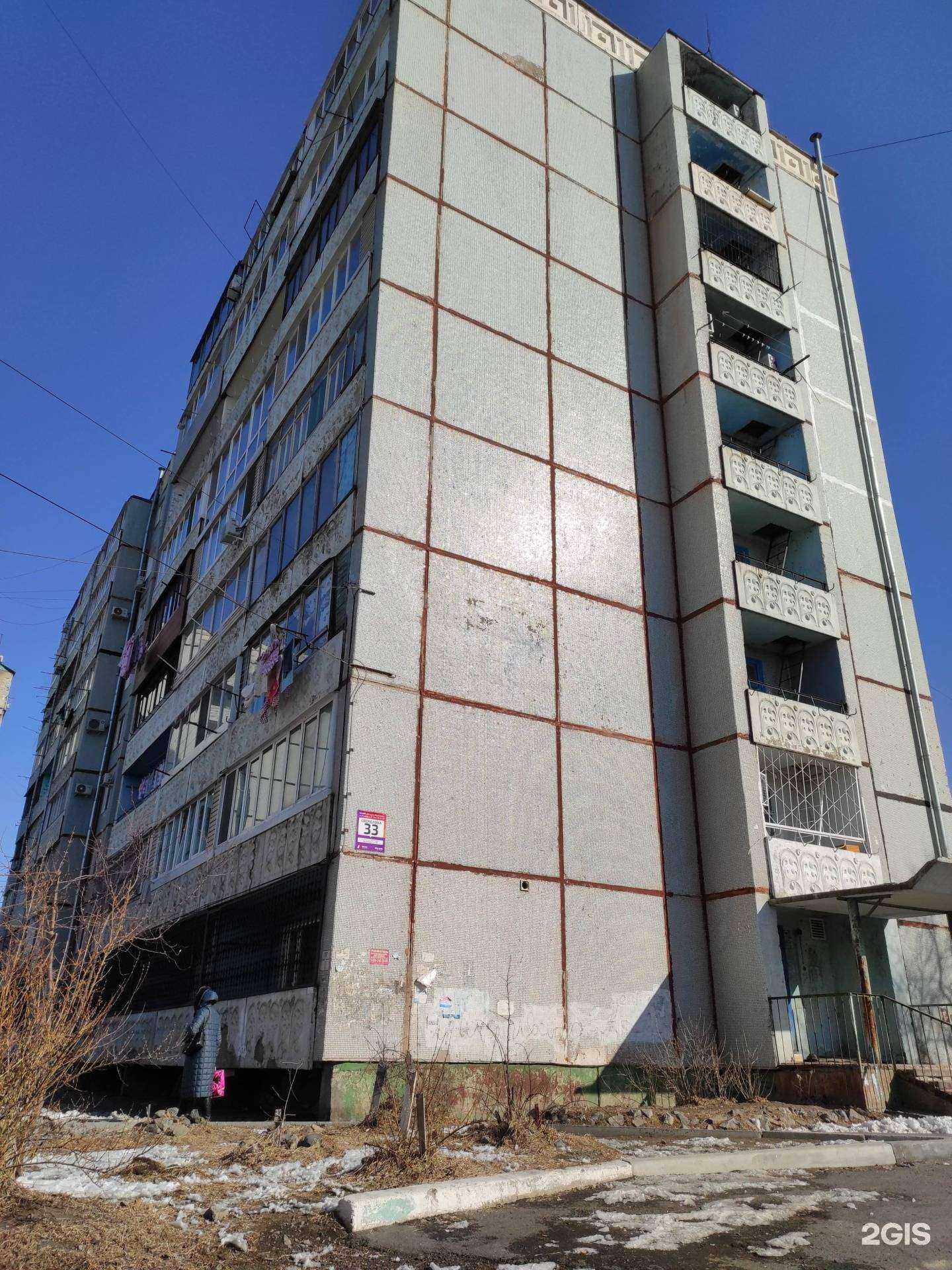 Отзывы на компанию Детская поликлиника в Находке c фото - фотография 2 из 2