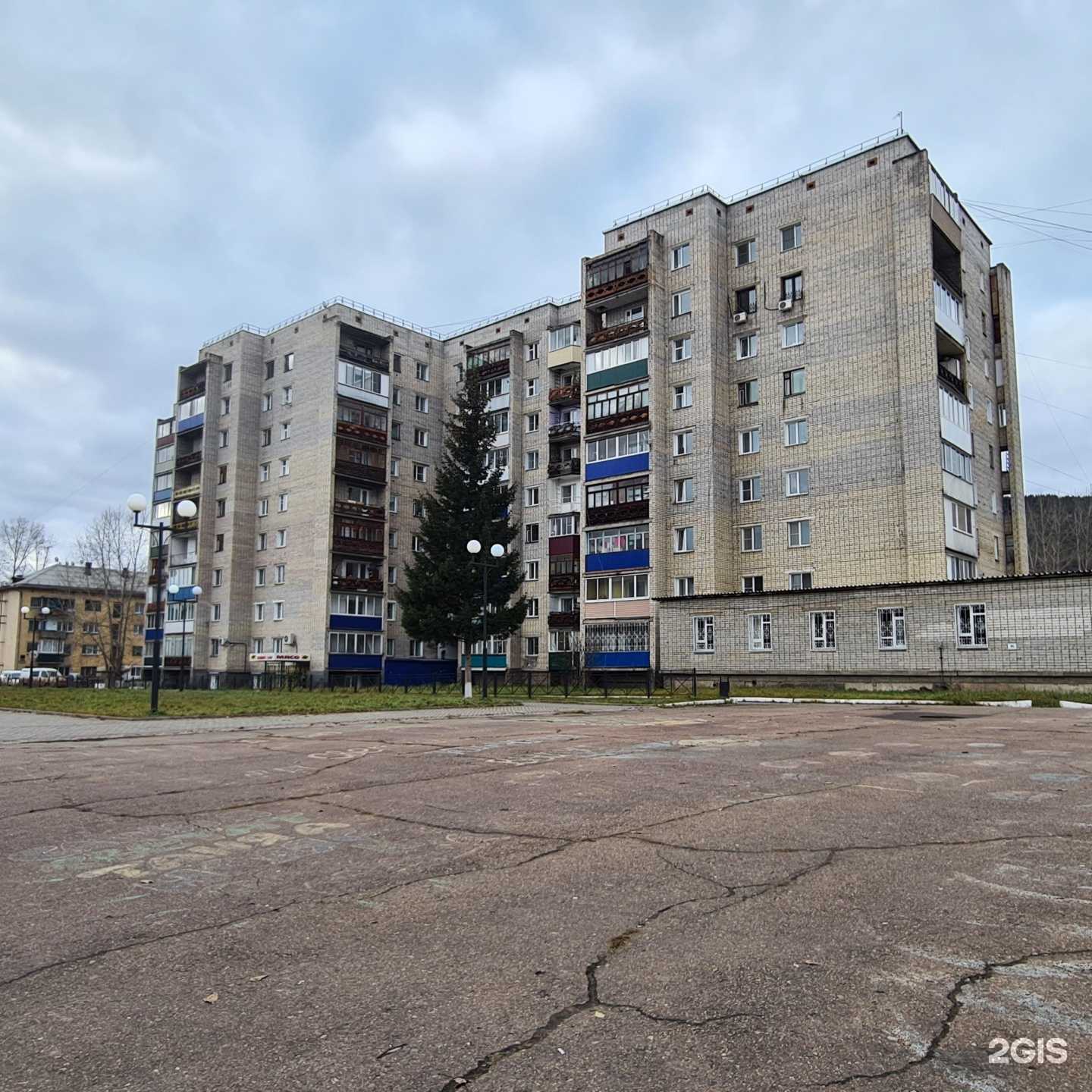 Отзывы на компанию Кадровый центр Иркутской области в г. Усть-Кут c фото