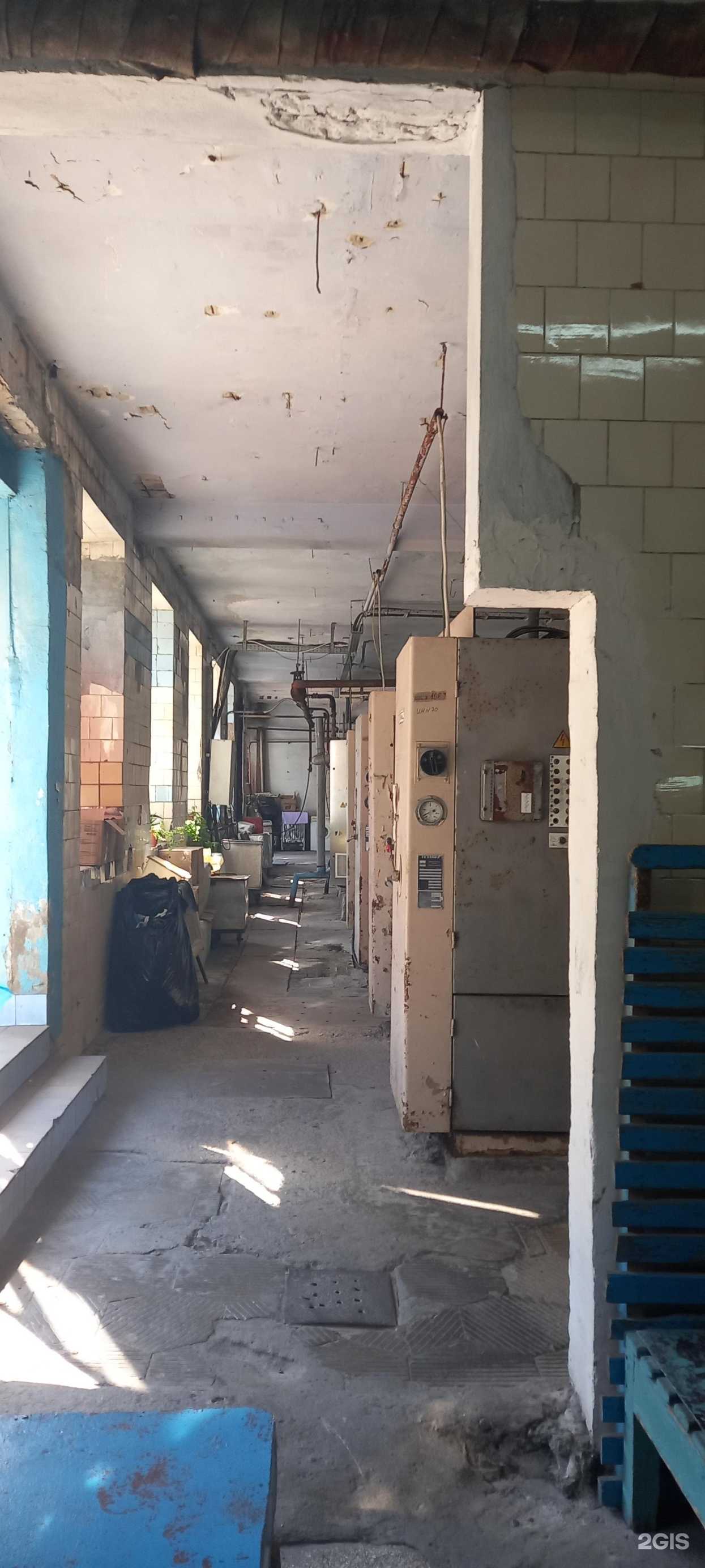 Отзывы на компанию Радуга в г. Сочи c фото