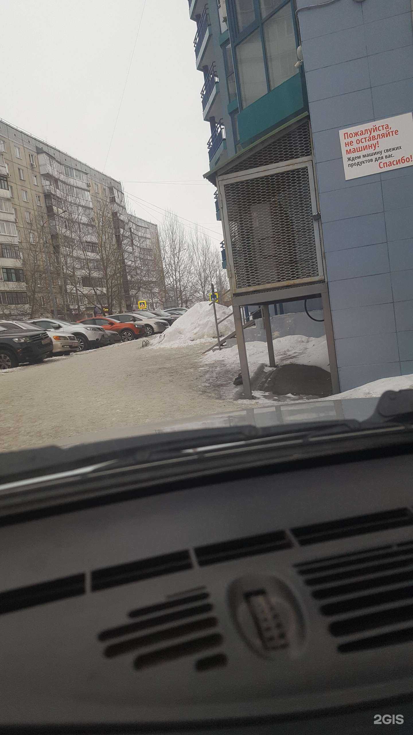 Отзывы на компанию Твойтай в Барнауле c фото - фотография 2 из 2