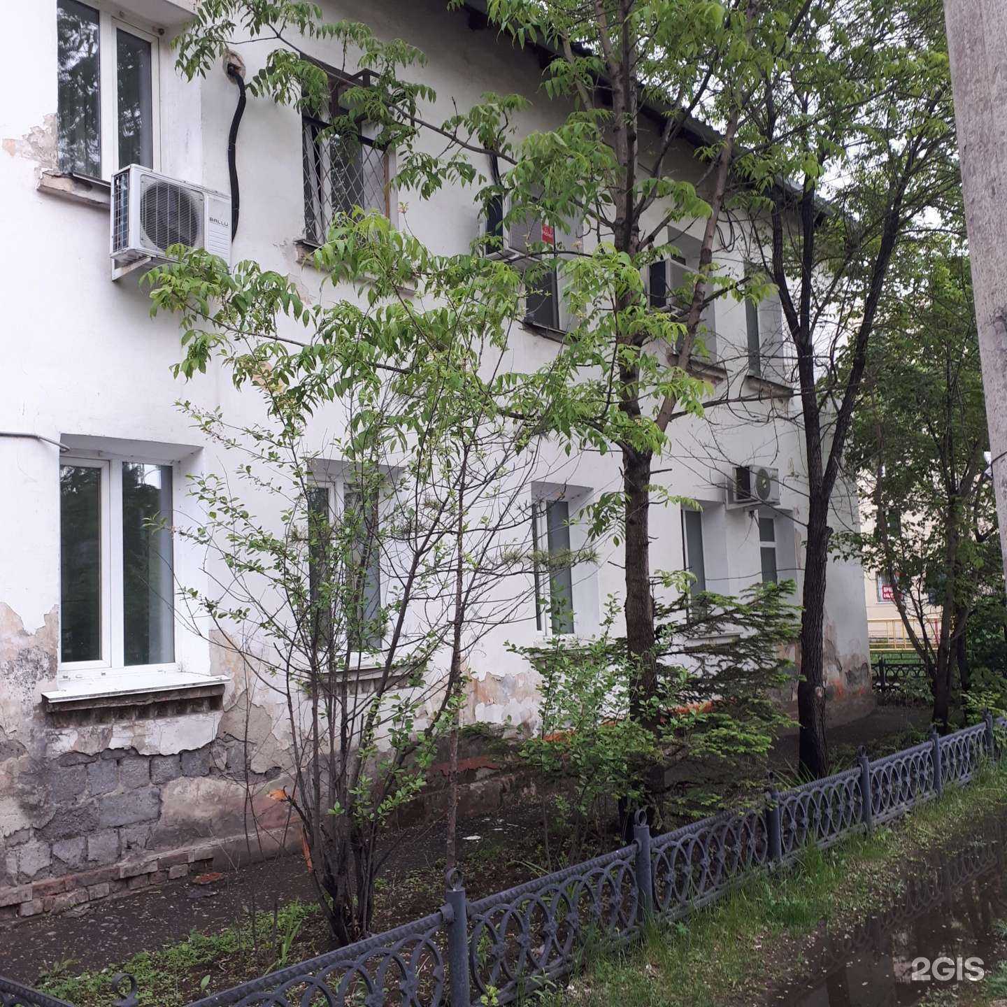 Отзывы на компанию Движение Вверх в Хабаровске c фото - фотография 2 из 2