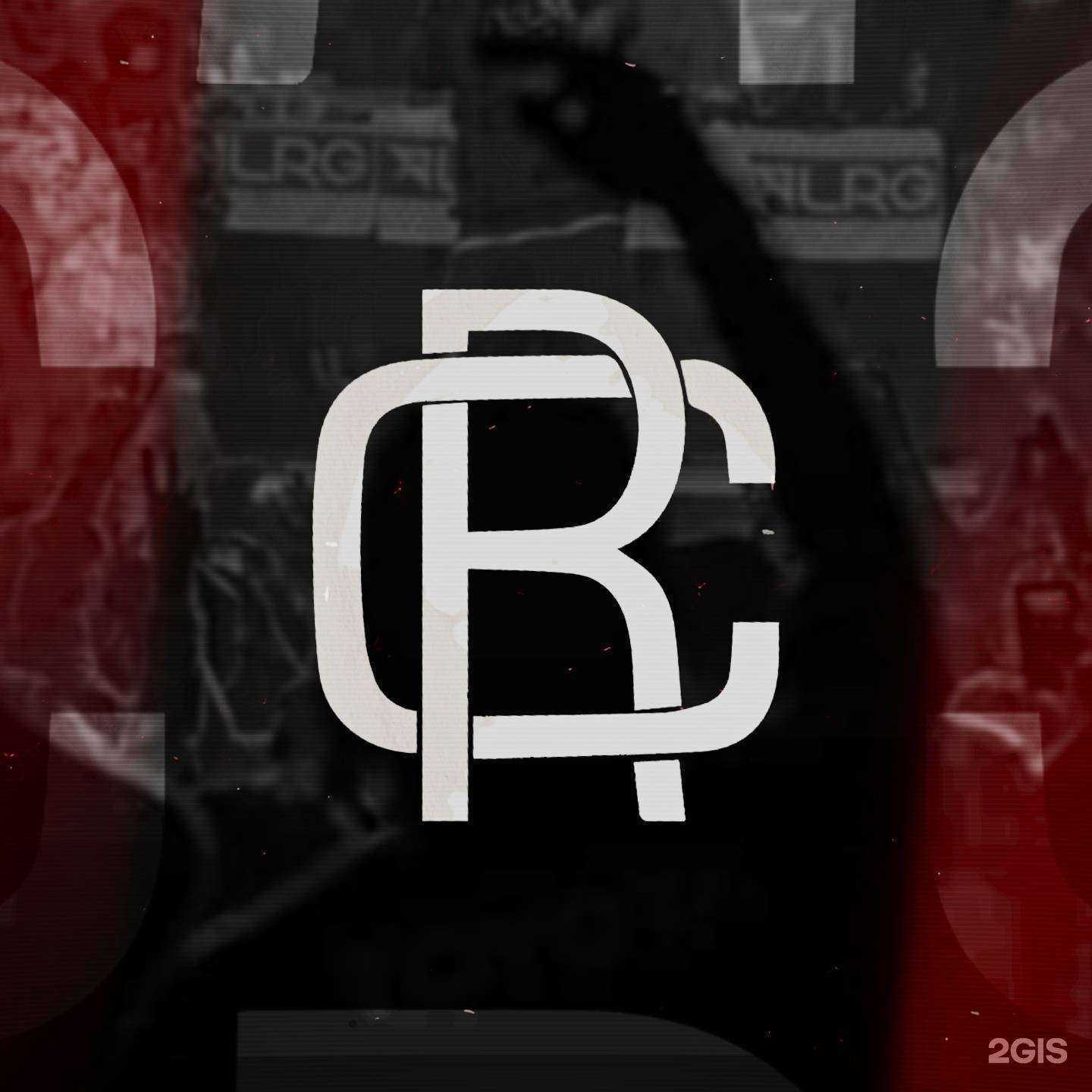 Отзывы на компанию Cartel records в Новороссийске c фото