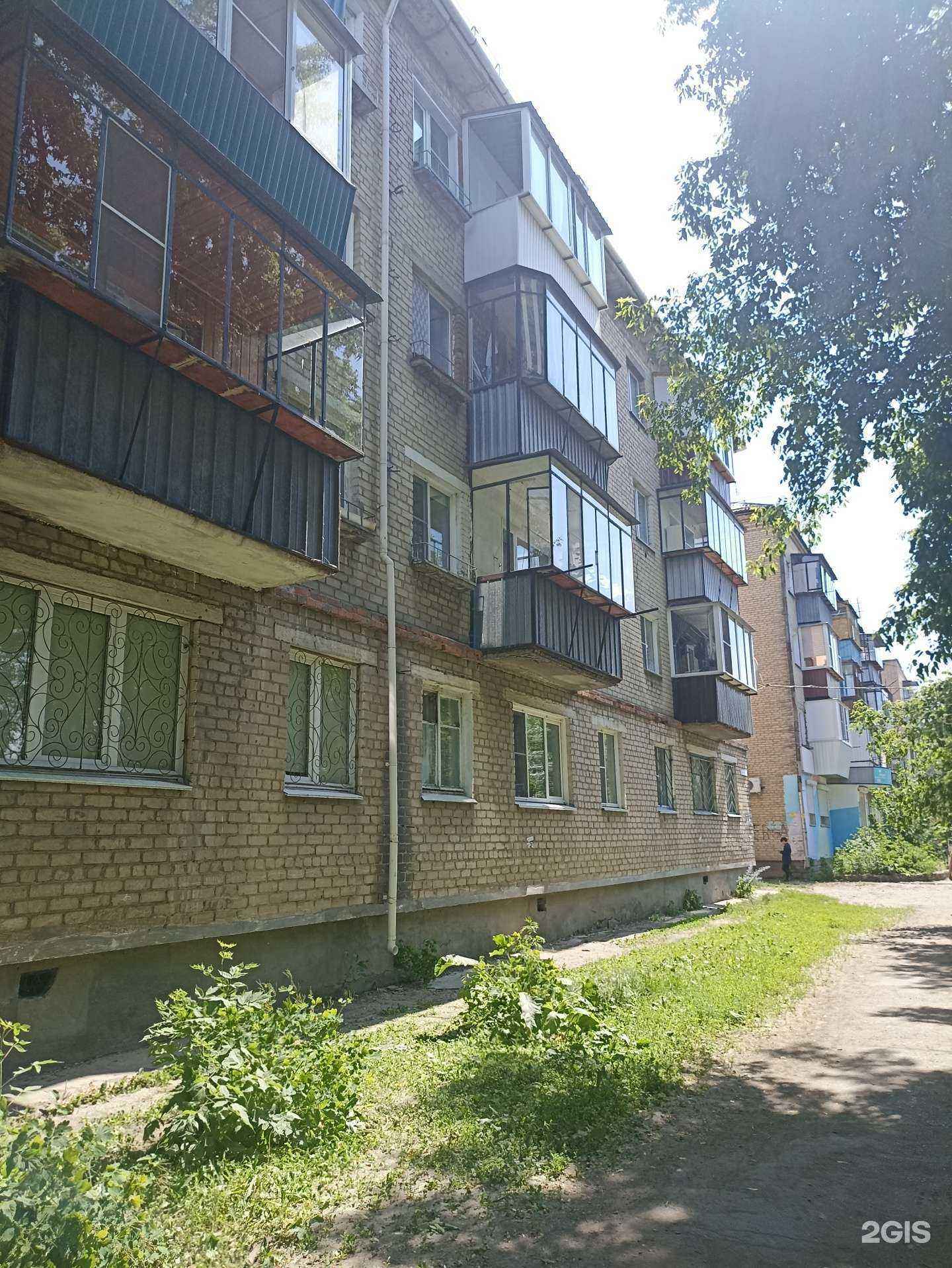 Отзывы на компанию Спик в Троицке c фото