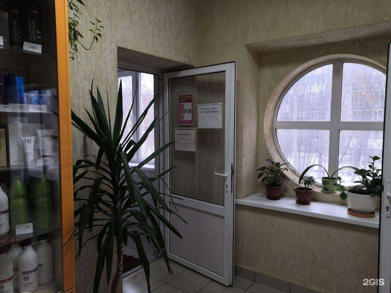 Отзывы на компанию Densper Auto в Сыктывкаре c фото