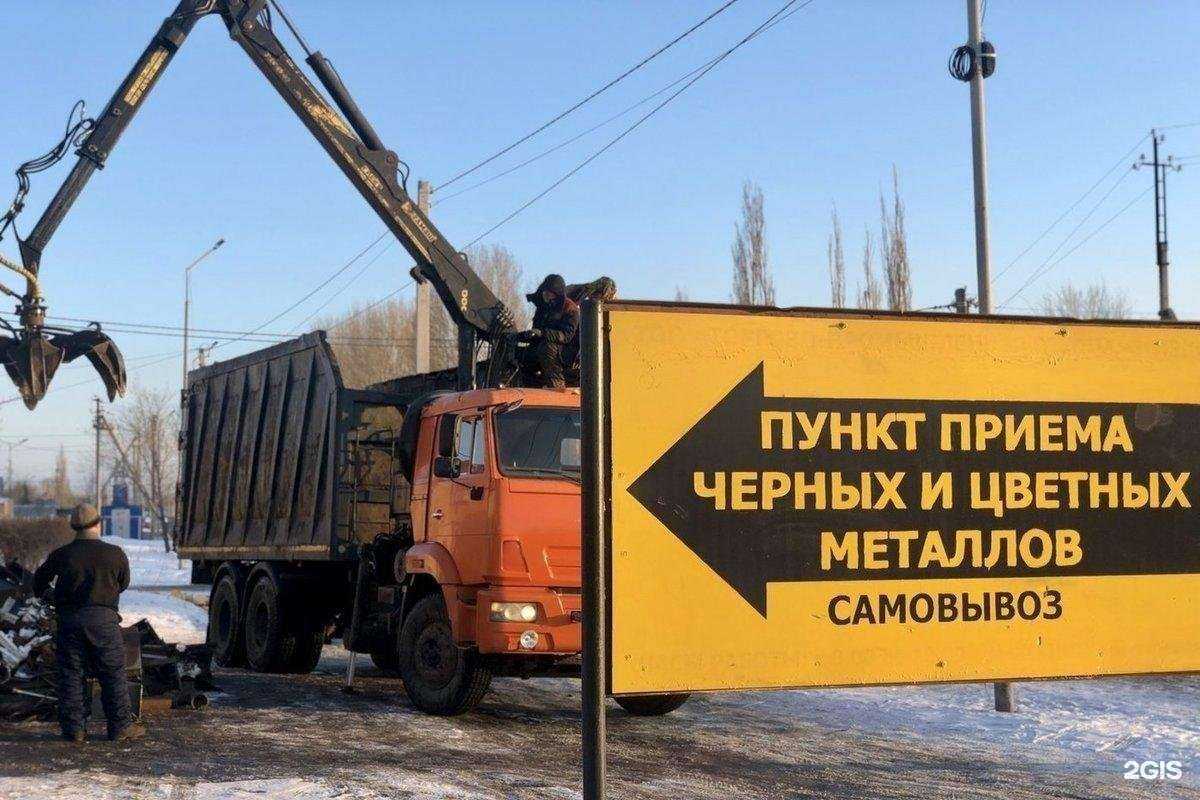 Отзывы на компанию ВолжскАнтиКор в Волжском c фото - фотография 2 из 2