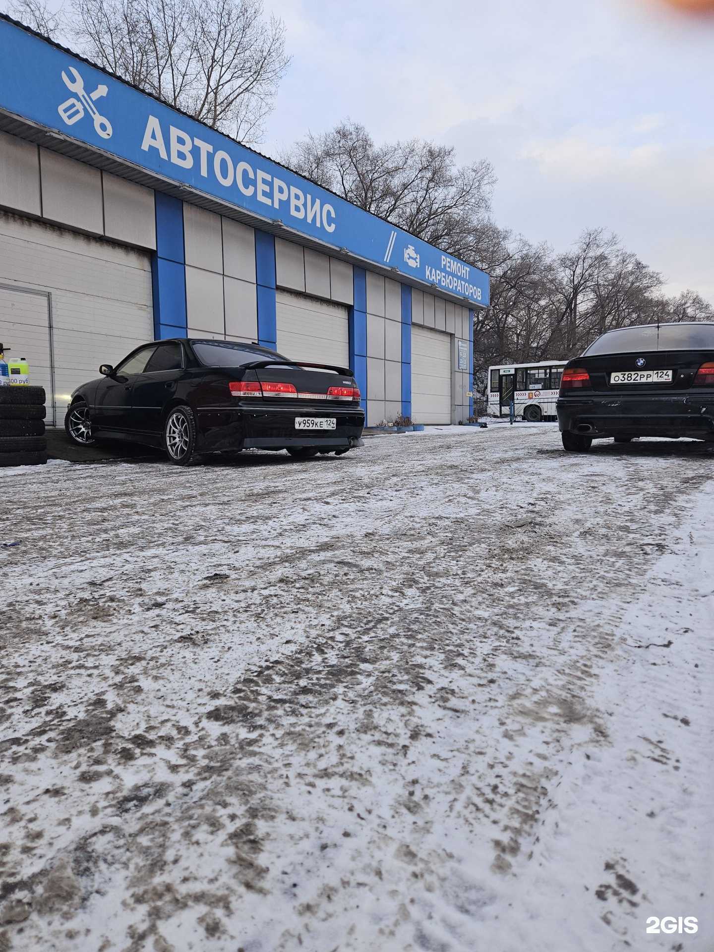 Отзывы на компанию Di-One Сервис в г. Красноярск c фото