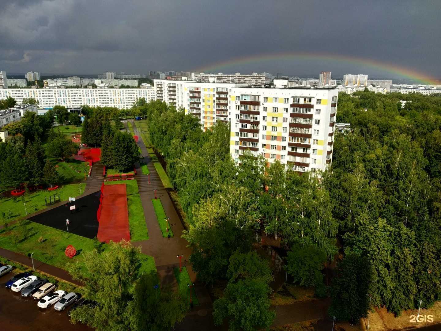 Отзывы на компанию Business app в Набережных Челнах c фото