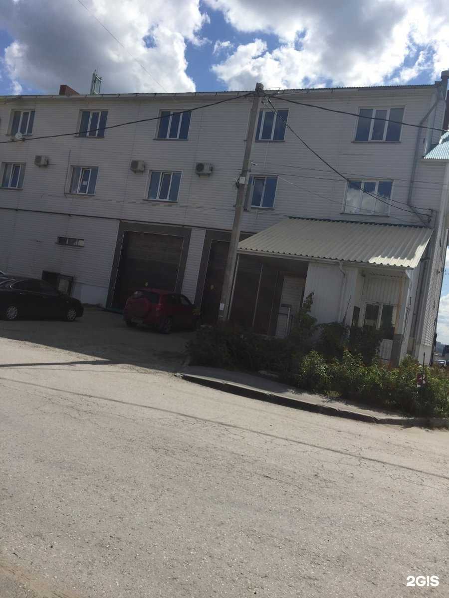 Отзывы на компанию Сибирский двор в г. Новосибирск c фото