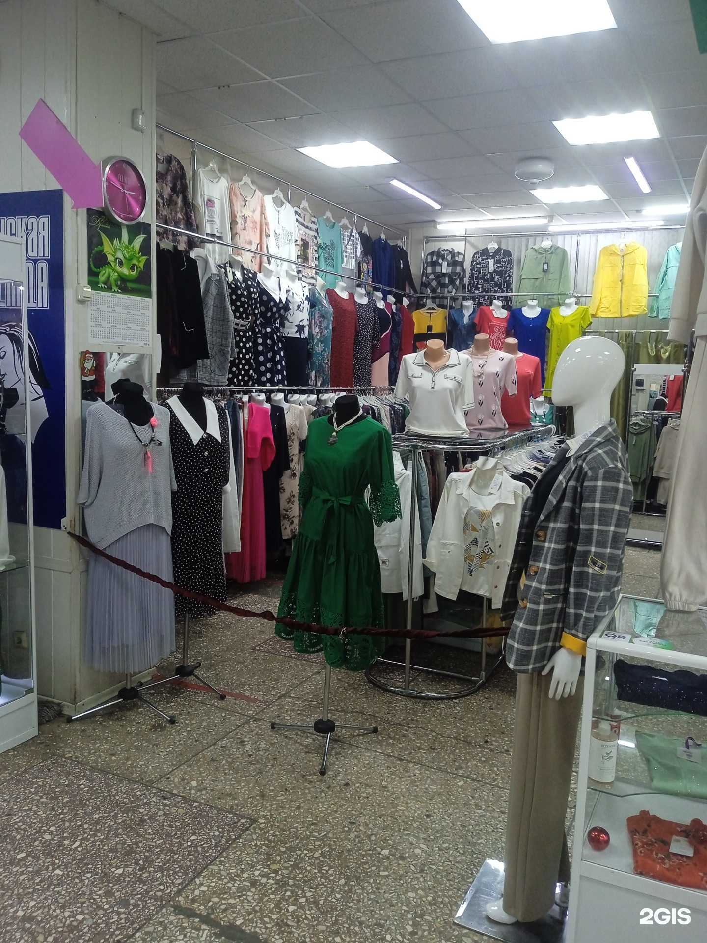 Отзывы на компанию Moda lux в Ставрополе c фото