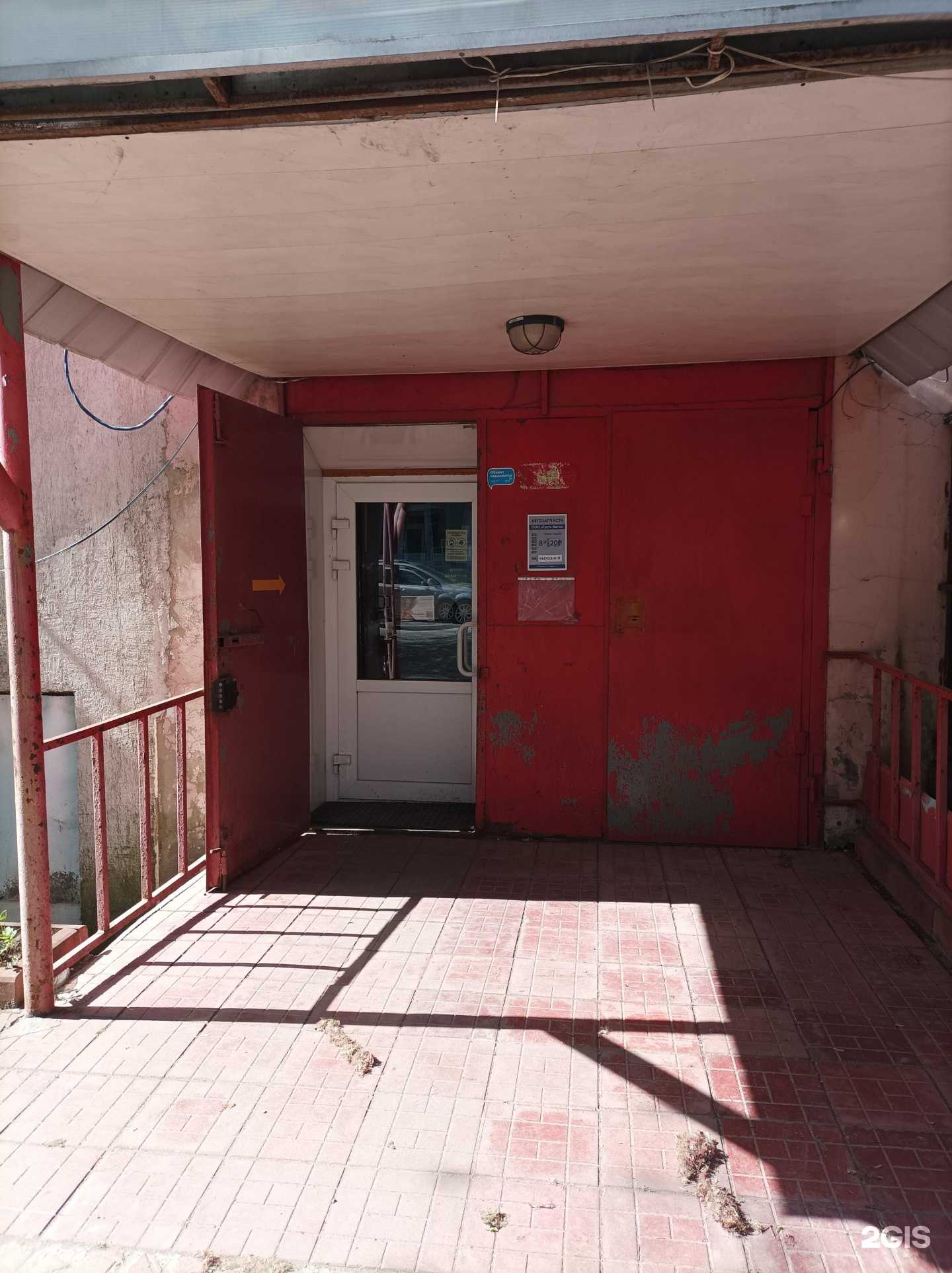 Отзывы на компанию Груп-Авто в г. Подольск c фото