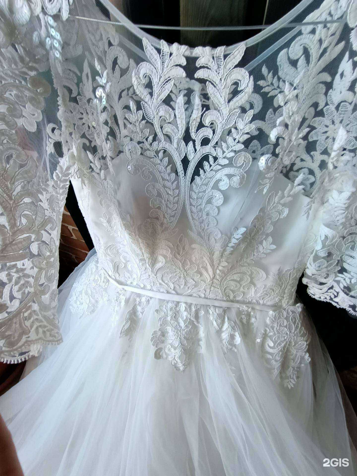 Отзывы на компанию ЕвроЧистка в г. Анапа c фото