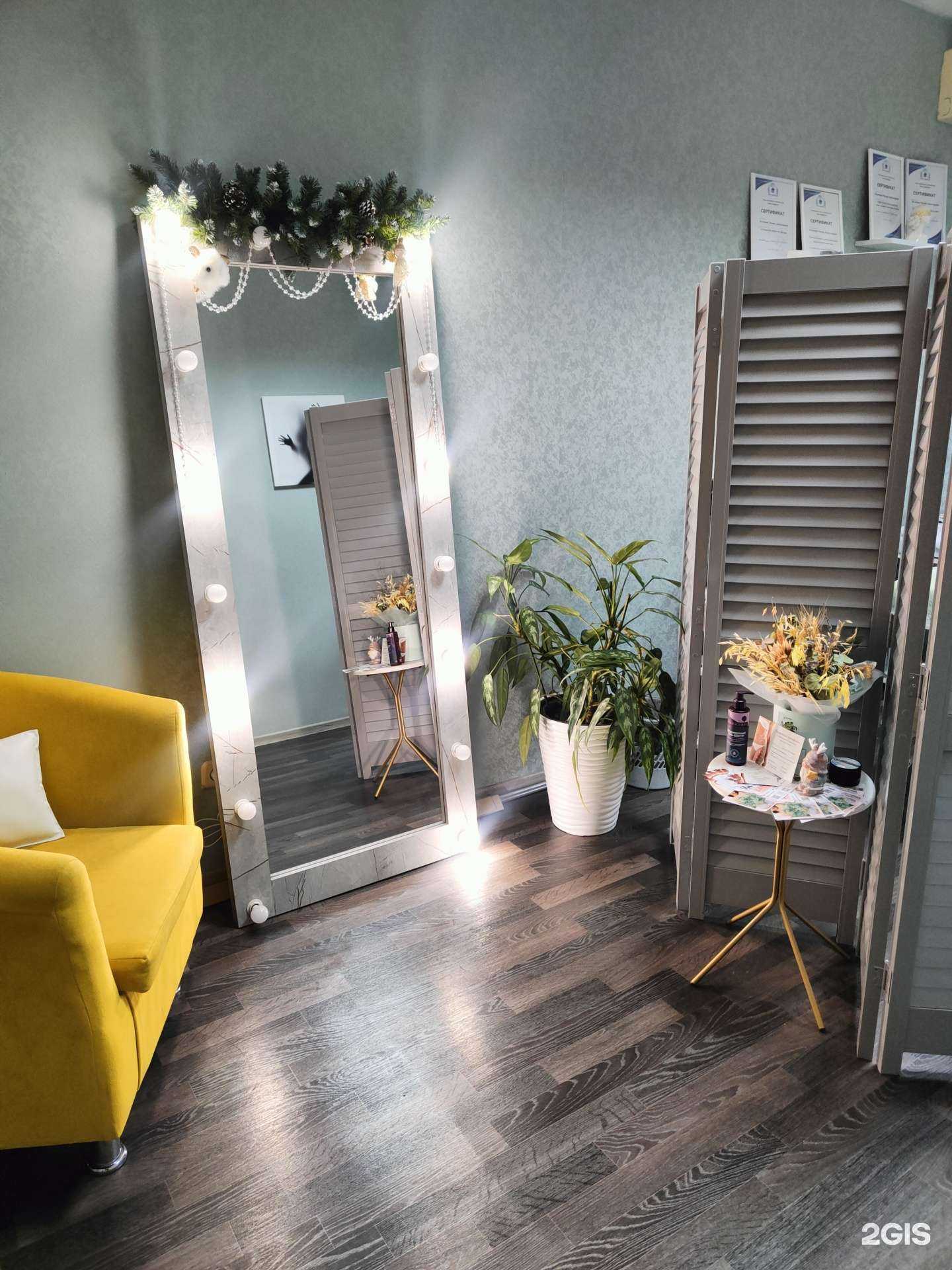 Отзывы на компанию Линии в Самаре c фото