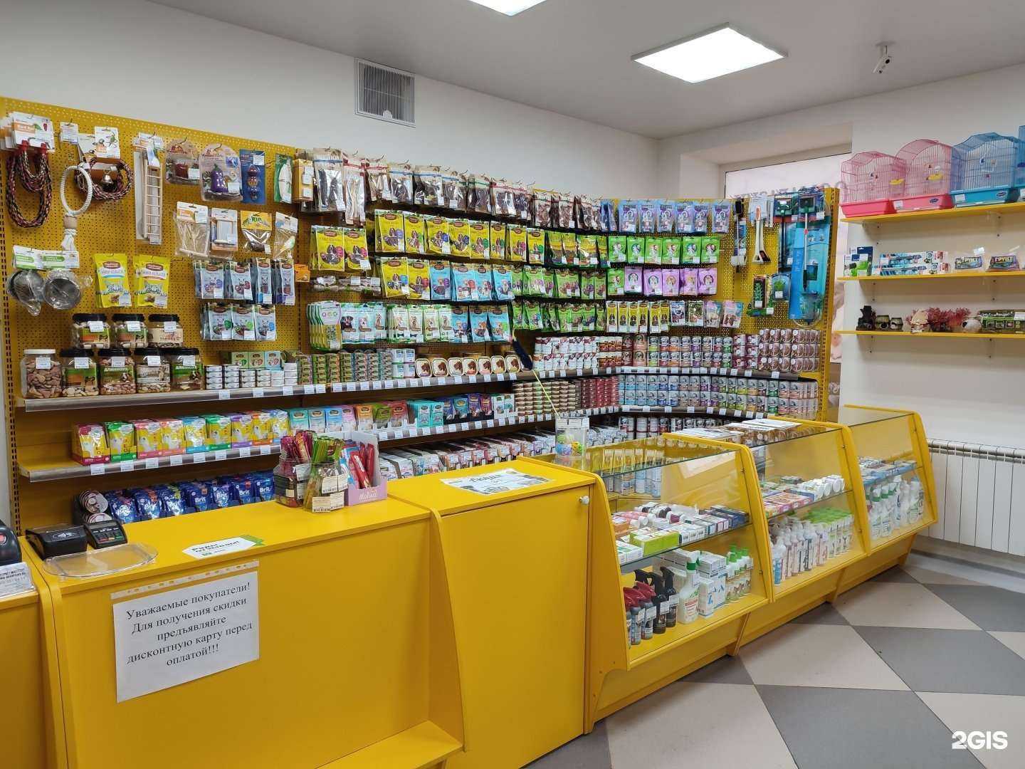 Отзывы на компанию Северные лапки в г. Норильск c фото