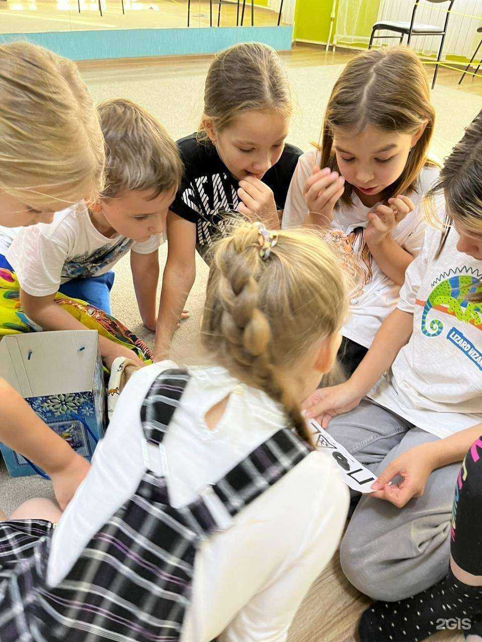 Отзывы на компанию Городские каникулы в Челябинске c фото