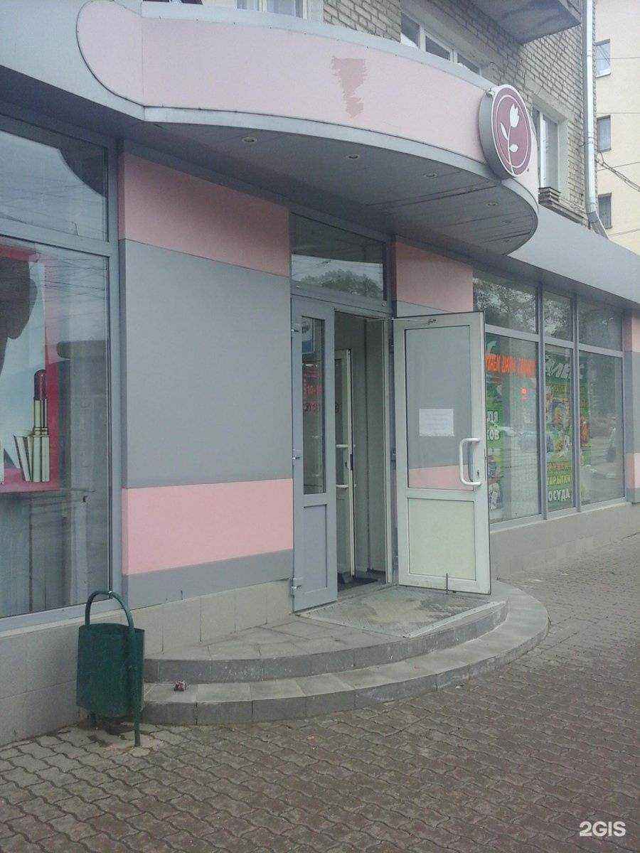 Отзывы на компанию Тюльпан в Туле c фото