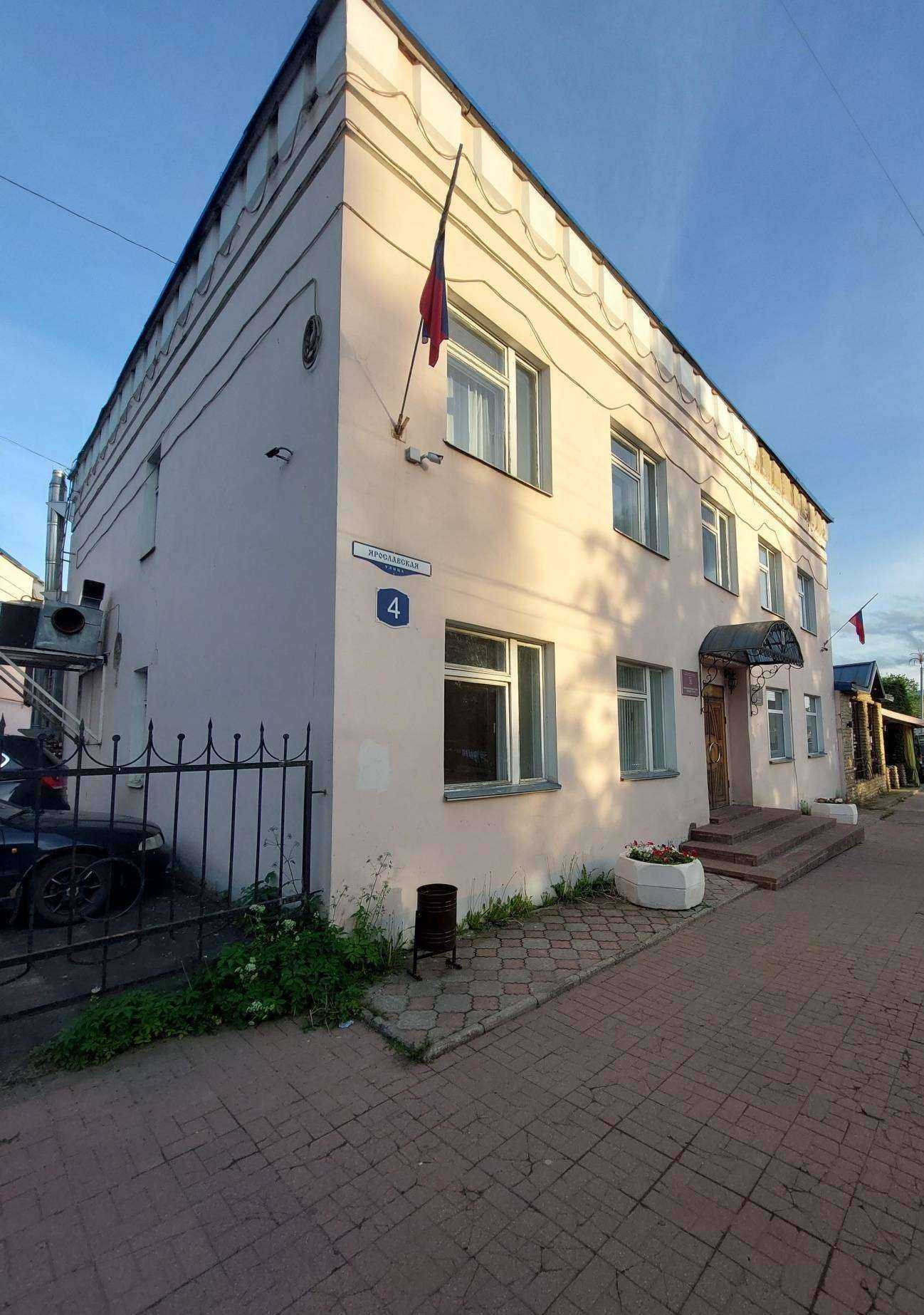 Отзывы на компанию Гоsти в Угличе c фото