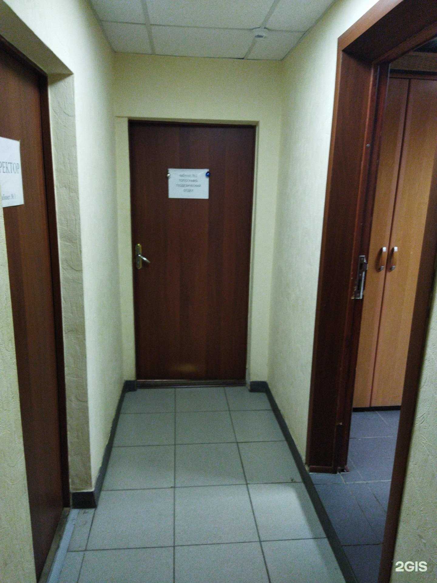 Отзывы на компанию Земля. Недвижимость в г. Астрахань c фото