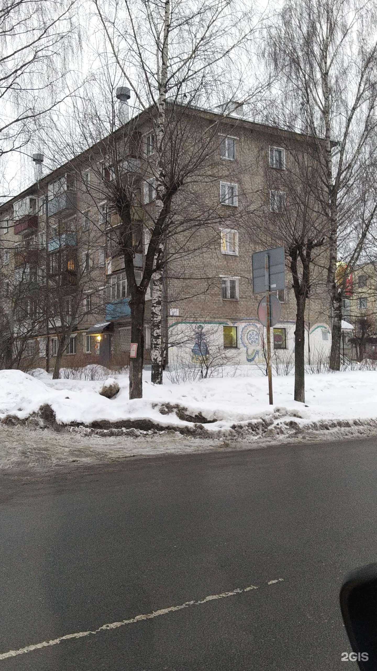 Отзывы на компанию Королева цветов в Кирове c фото - фотография 2 из 2