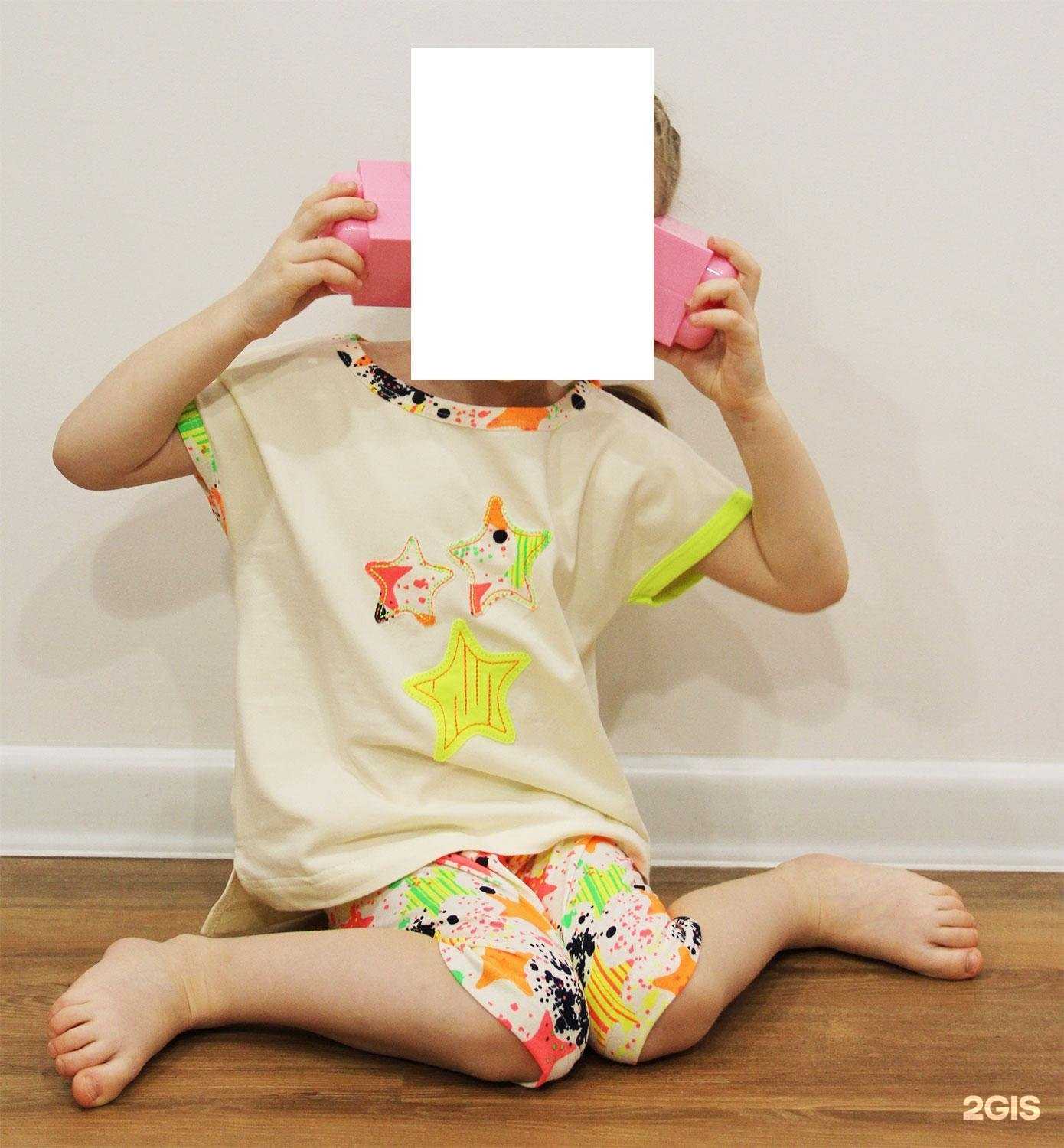 Отзывы на компанию Бастет в г. Бердск c фото