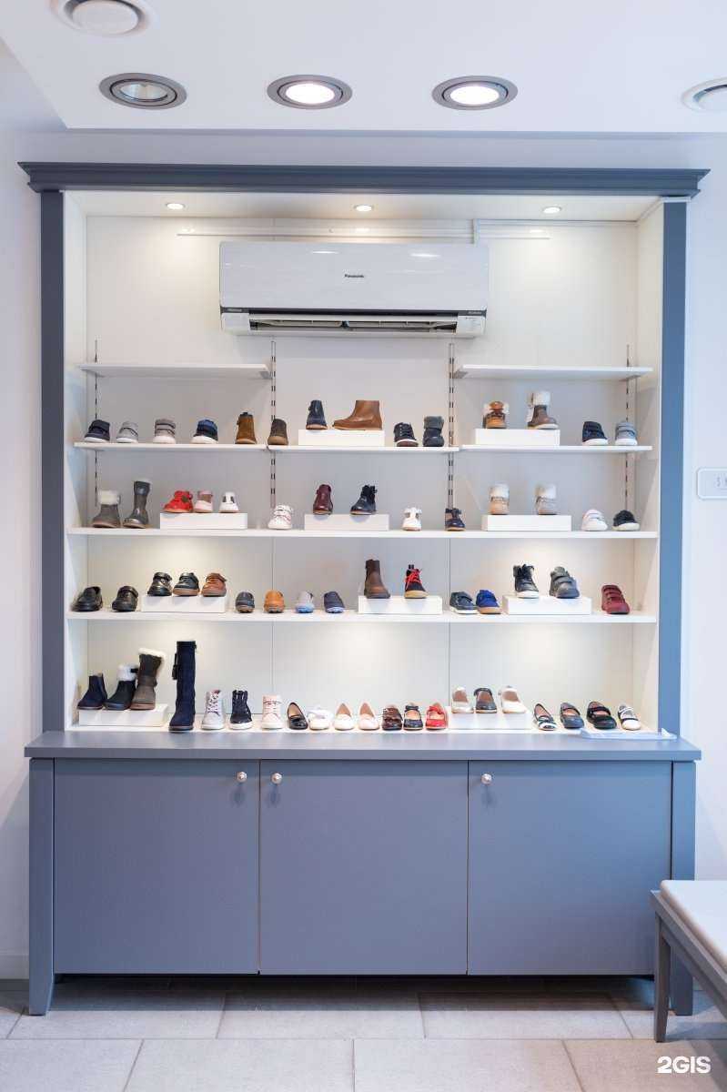 Отзывы на компанию Jacadi в Казани c фото