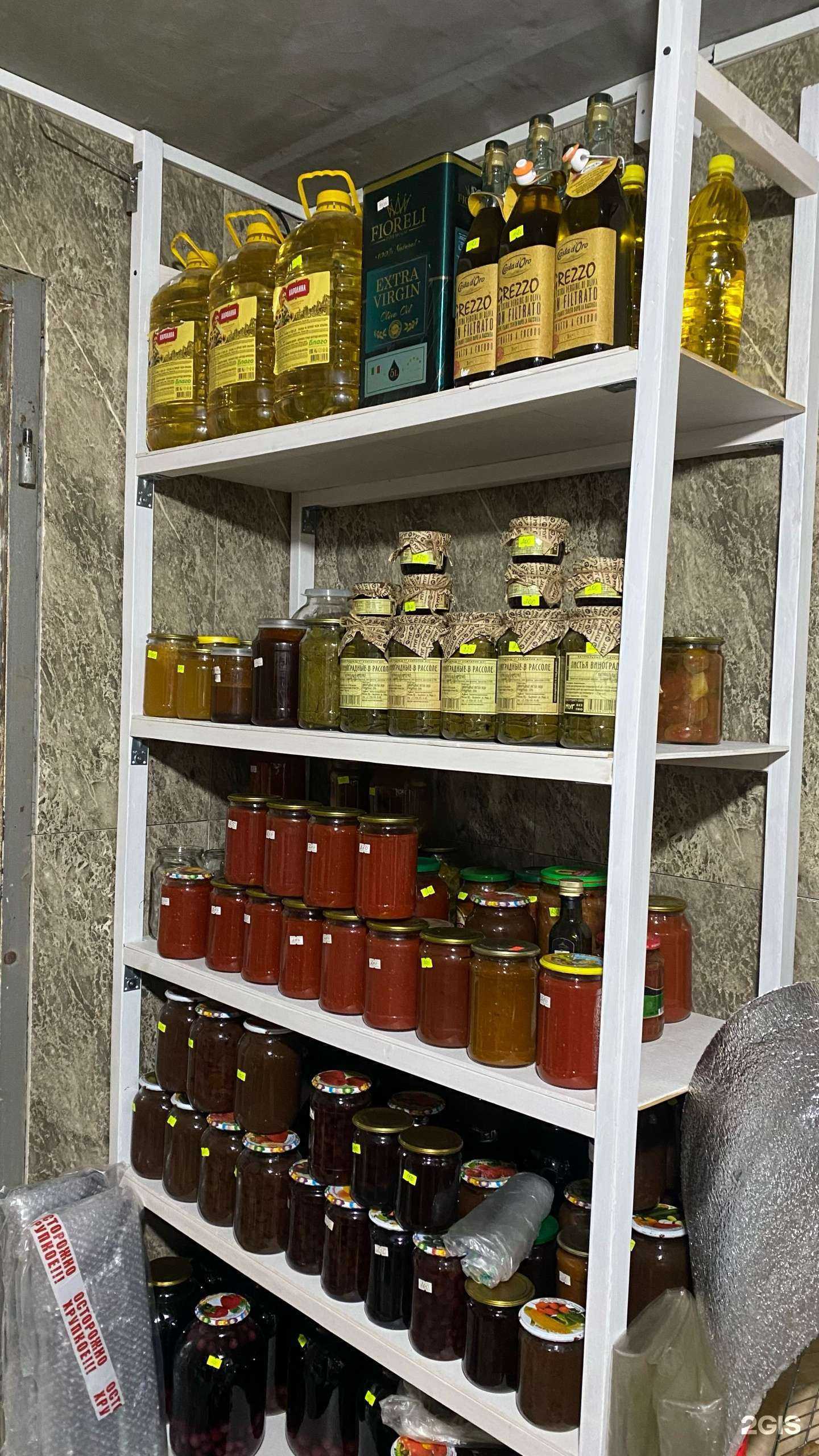 Отзывы на компанию Эко магазин в г. Махачкала c фото