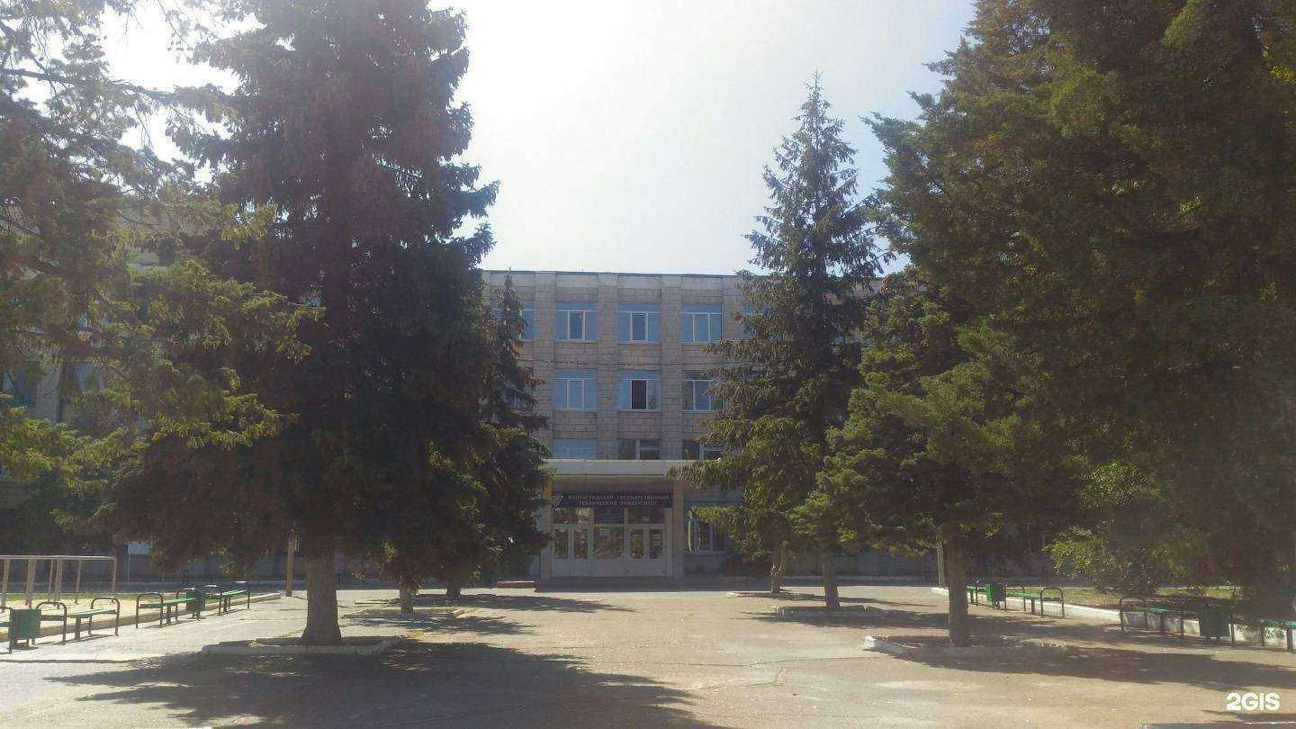 Отзывы на компанию Камышинский технологический институт в Камышине c фото - фотография 2 из 2