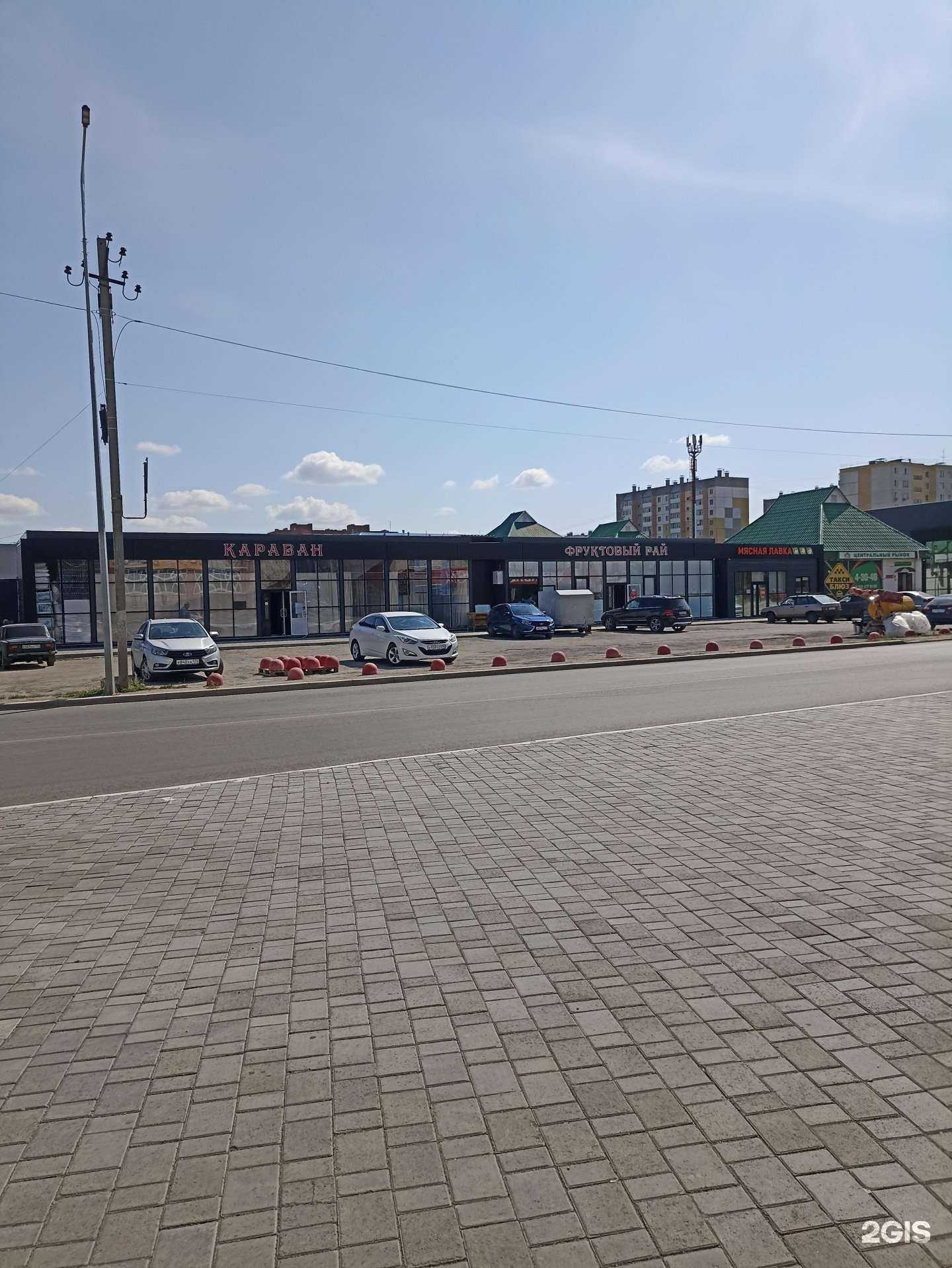 Отзывы на компанию Караван в г. Южноуральск c фото