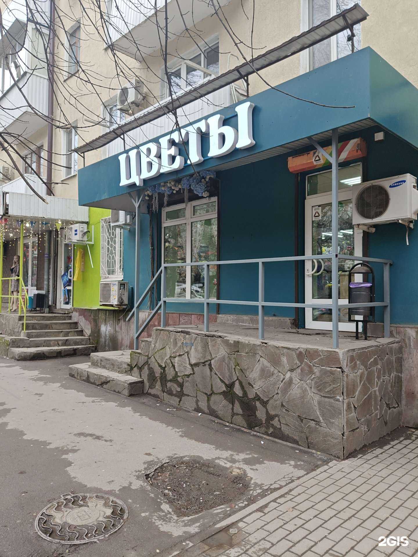 Отзывы на компанию Srezka в Ростове-на-Дону c фото