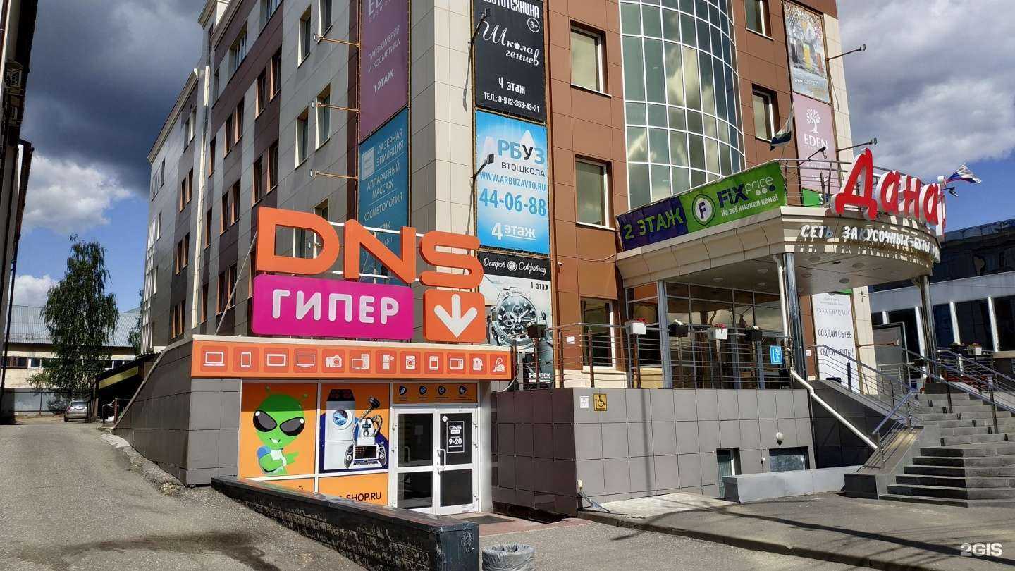 Отзывы на компанию Россельхозбанк в г. Киров c фото