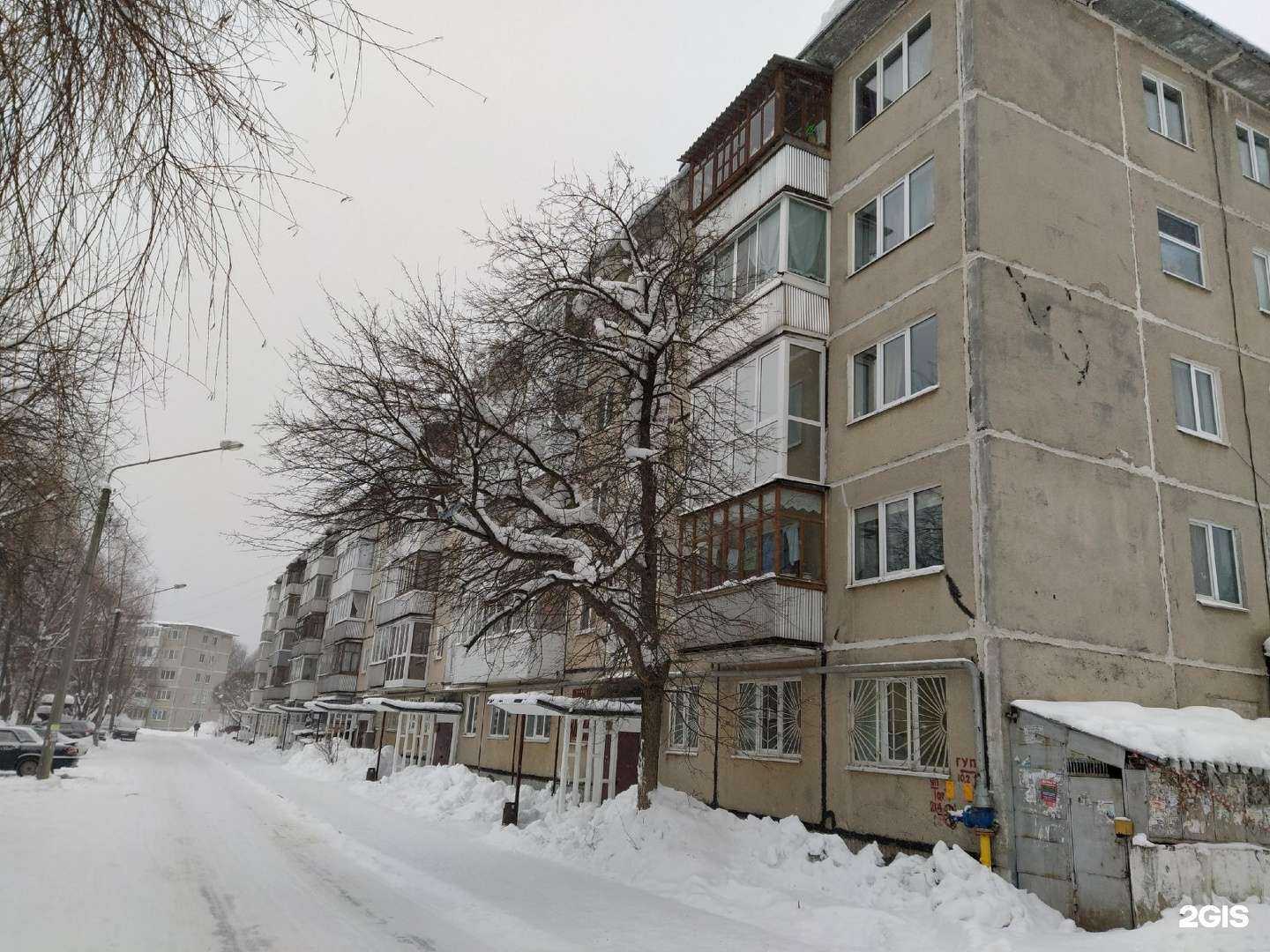 Отзывы на компанию Мастерская по ремонту бытовой техники в Перми c фото - фотография 2 из 2