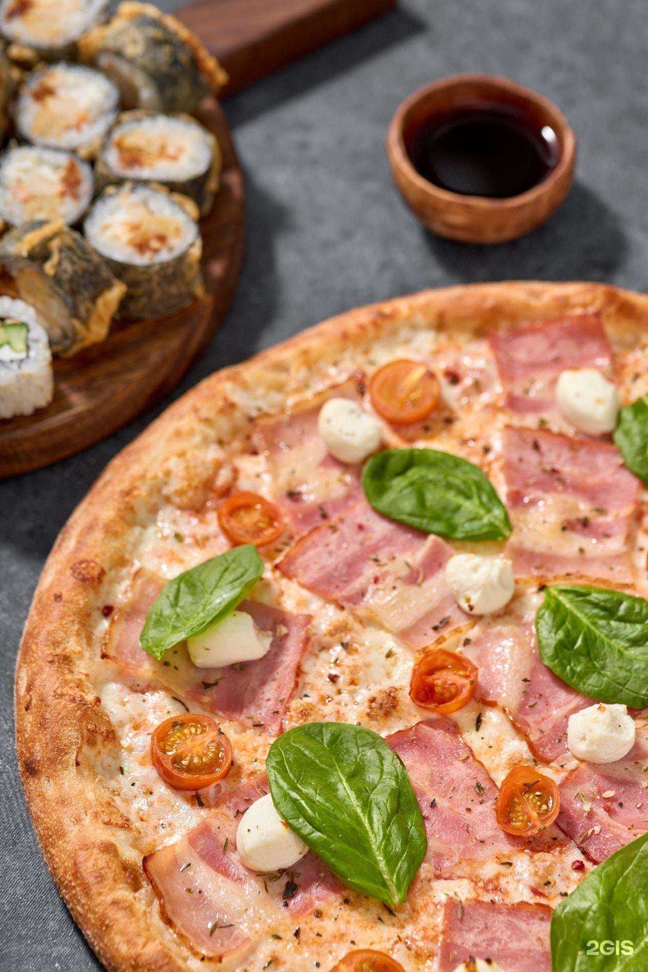 Отзывы на компанию Сушкоф и Пицца в Екатеринбурге c фото