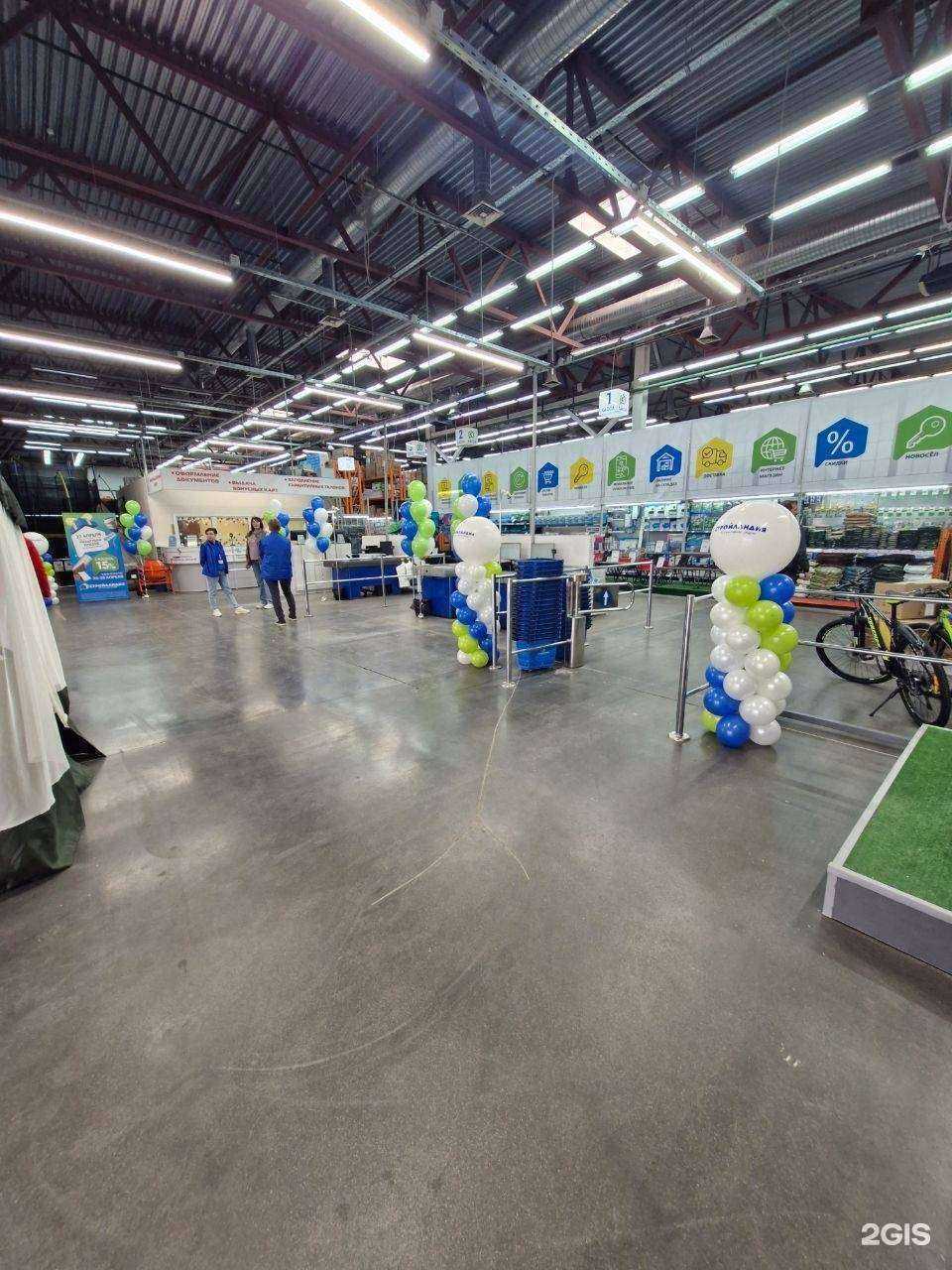 Отзывы на компанию Стройландия в г. Калуга c фото