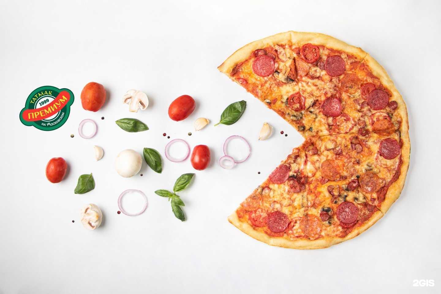 Отзывы на компанию Татмак премиум в Казани c фото