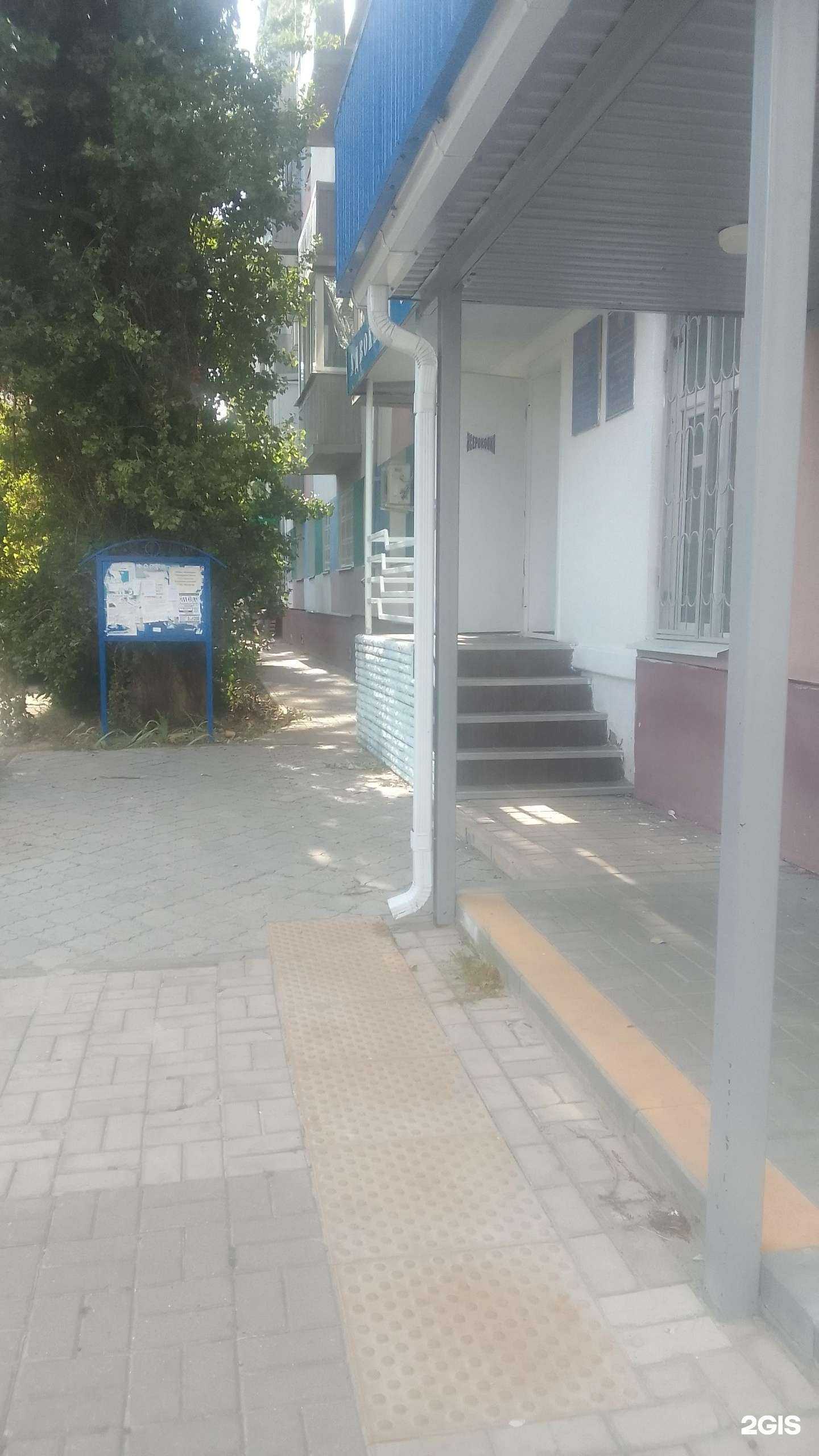 Отзывы на компанию Адвокатское бюро Городовой Е.Н. в Белгороде c фото