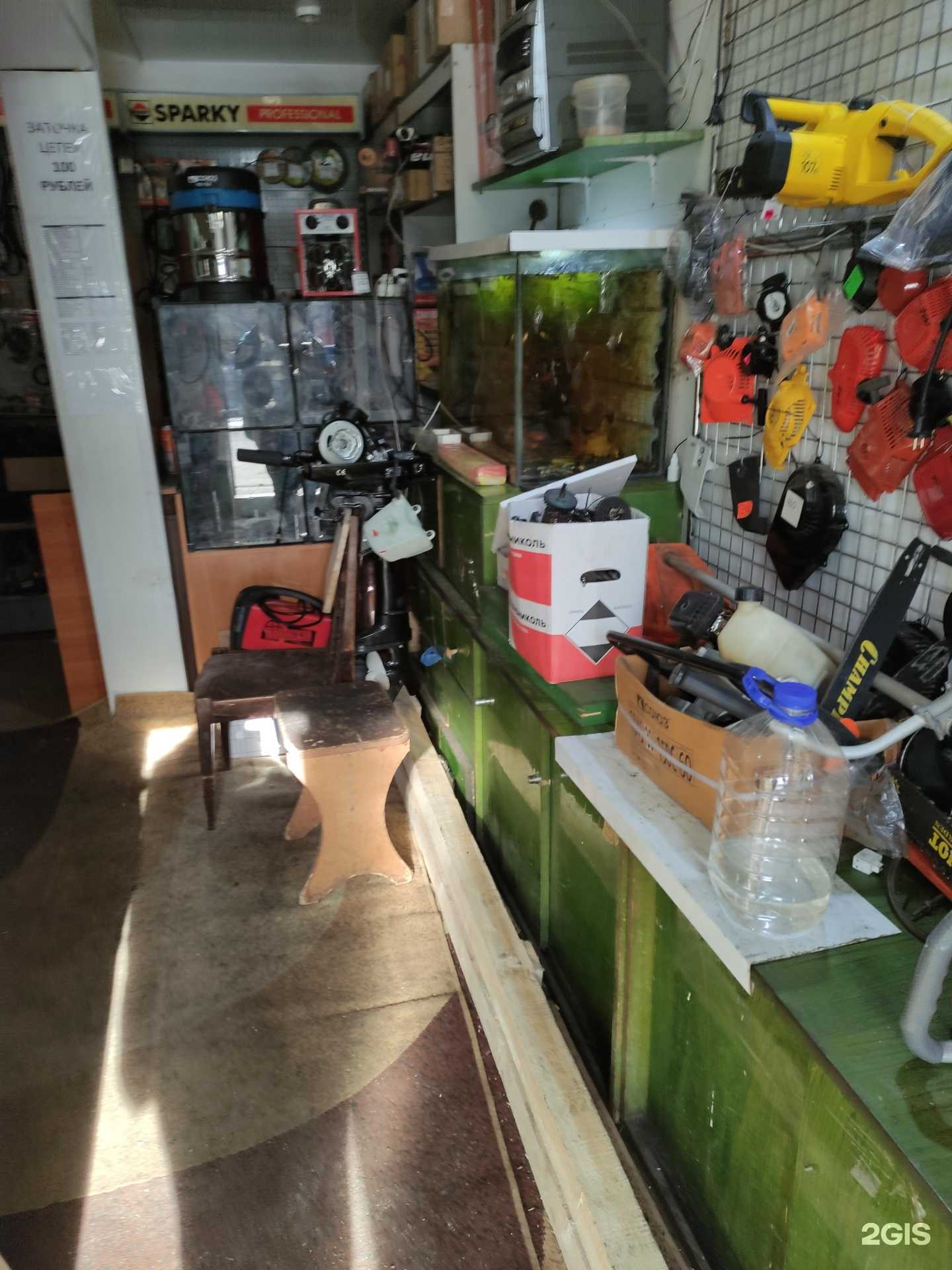 Отзывы на компанию Магазин инструментов в Сергиеве Посаде c фото