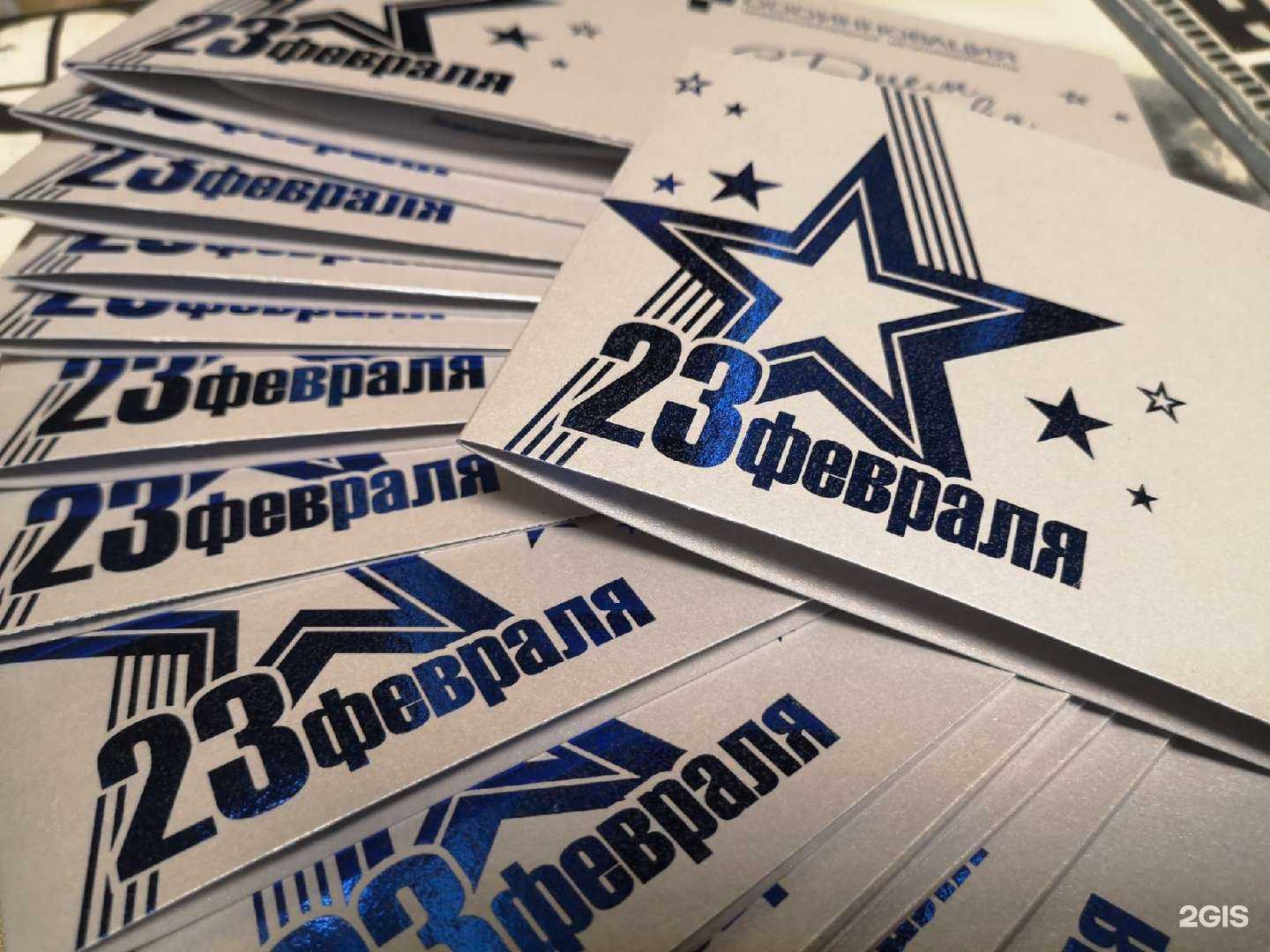 Отзывы на компанию Dokiprint в г. Тамбов c фото