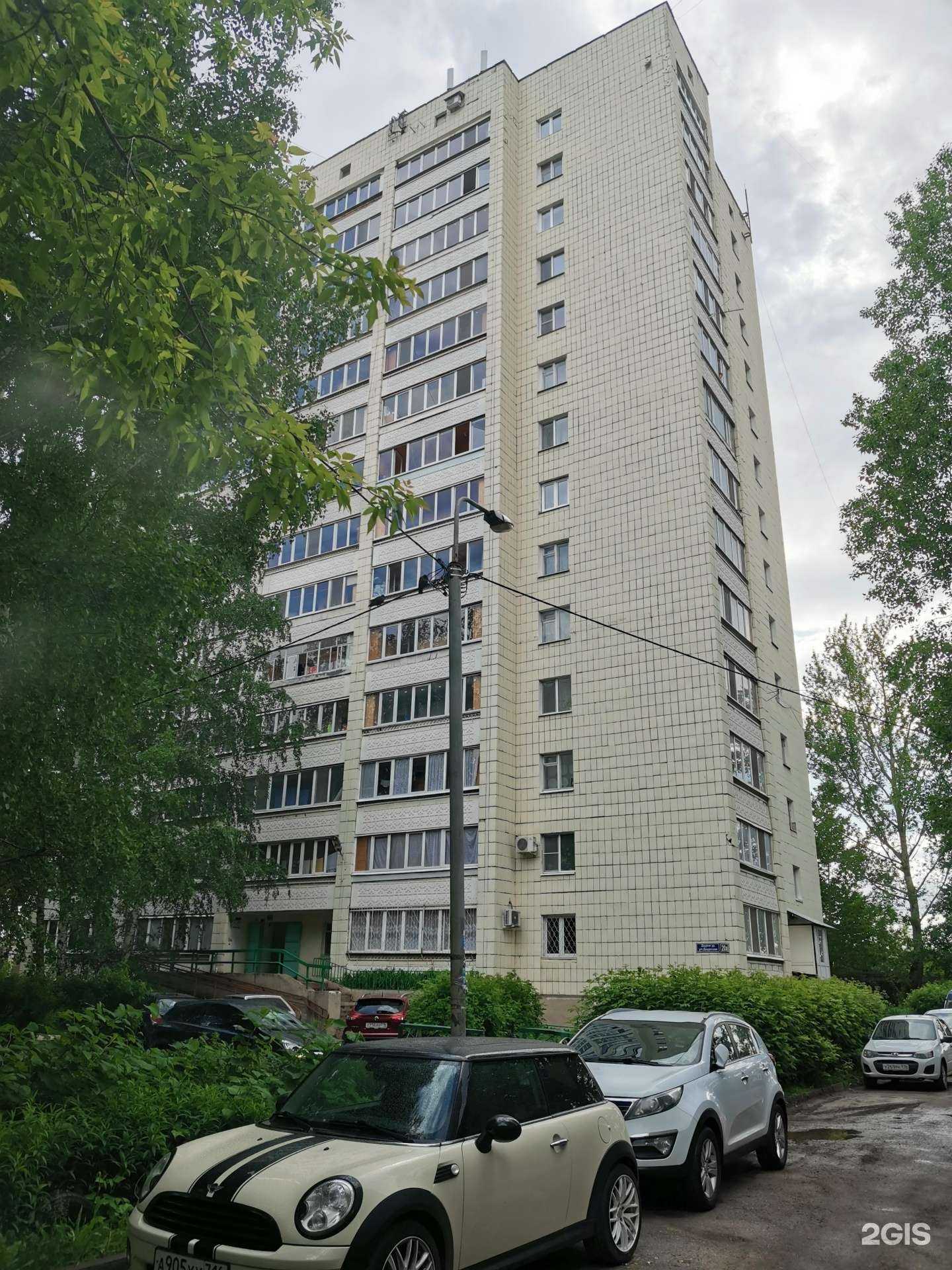 Отзывы на компанию Mosquito_kzn в г. Казань c фото