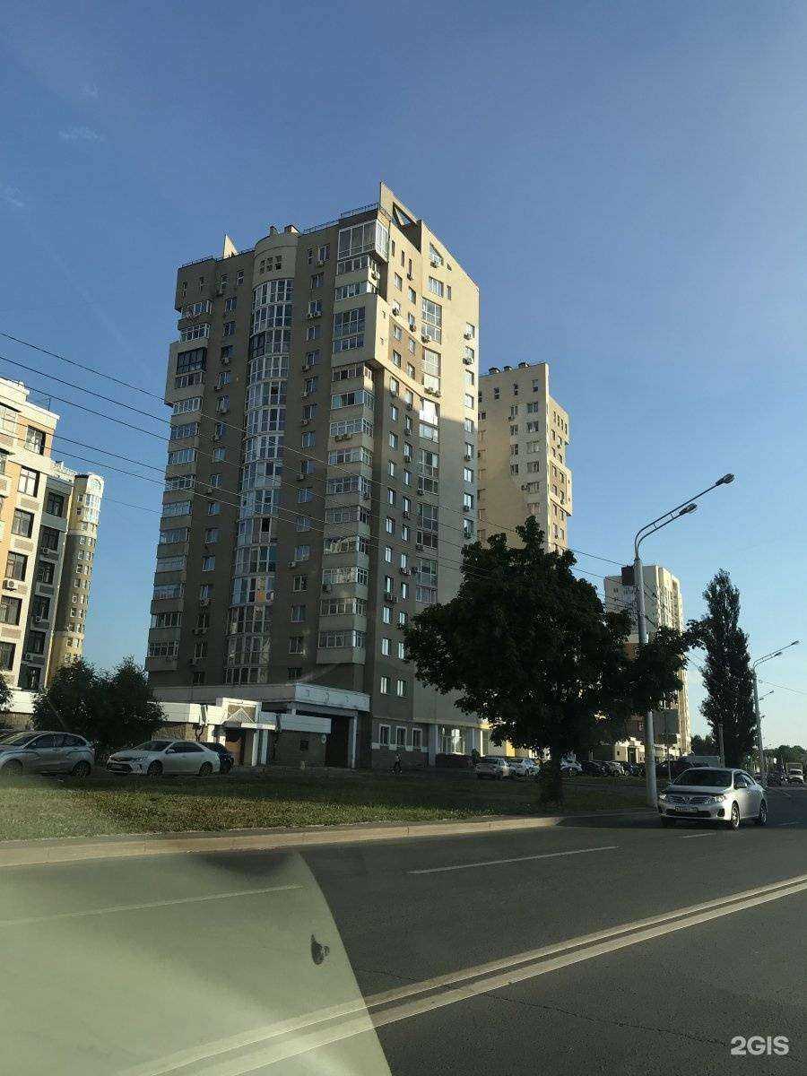 Отзывы на компанию Nuts Shop в Уфе c фото - фотография 2 из 2