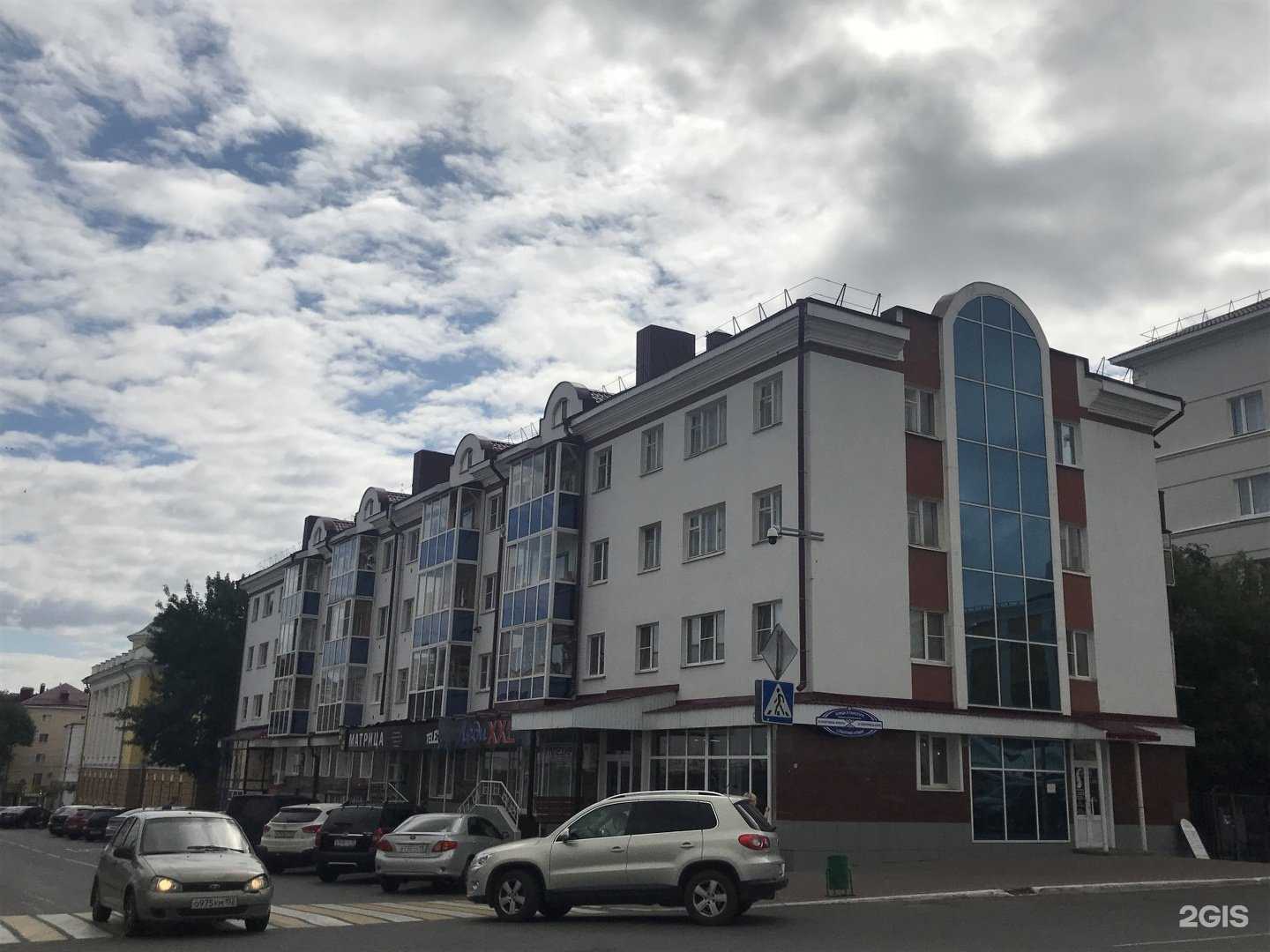 Отзывы на компанию Massage_13ru Bodi-line в Саранске c фото - фотография 2 из 2