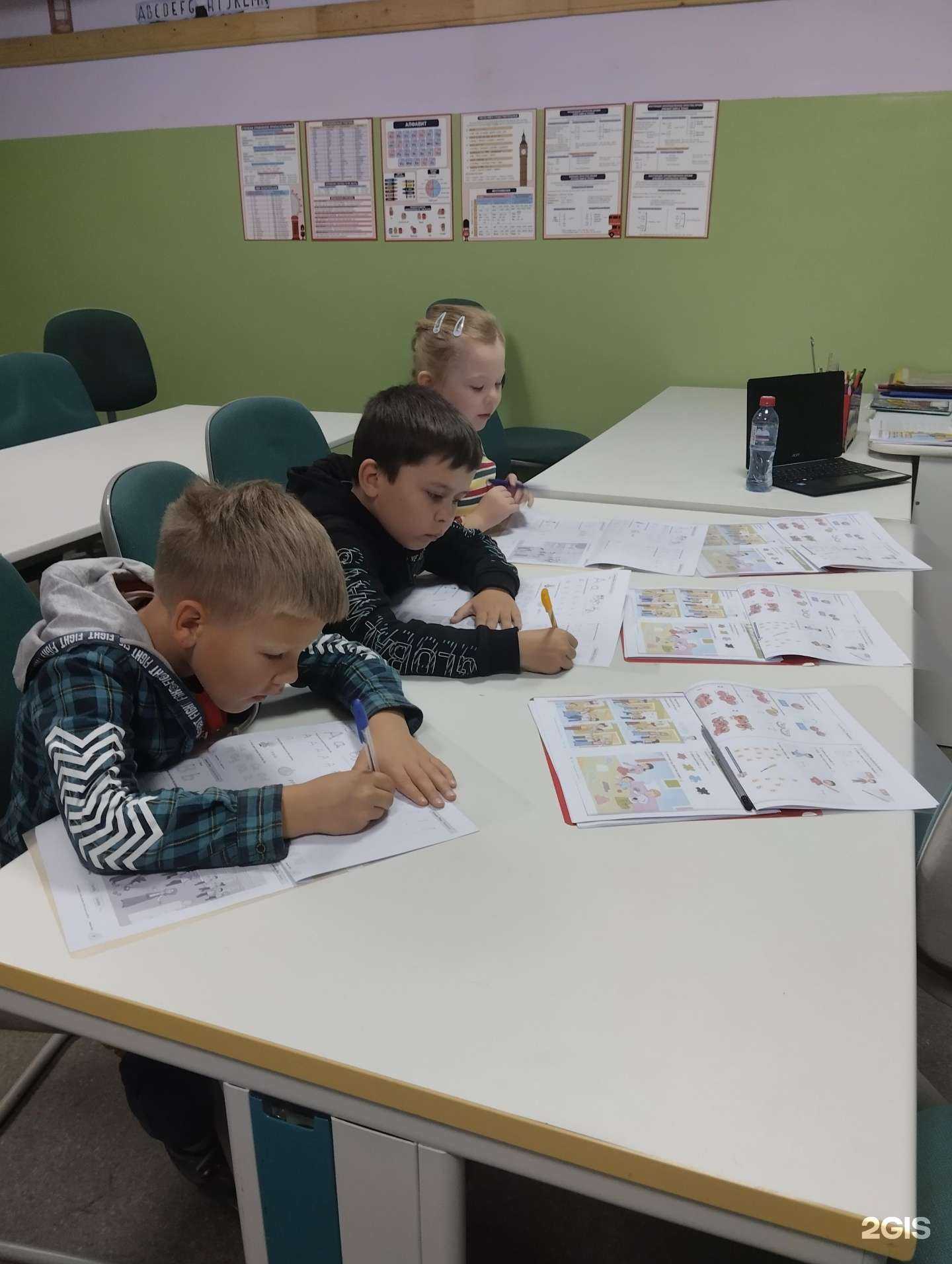 Отзывы на компанию English Style в г. Улан-Удэ c фото