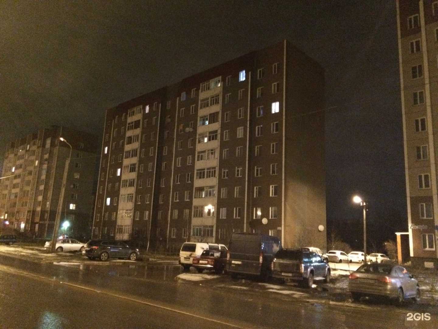 Отзывы на компанию Шарики home в Гатчине c фото - фотография 2 из 2