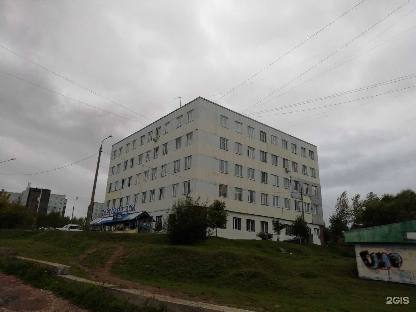 Отзывы на компанию Соблазн в Красноярске c фото - фотография 2 из 2