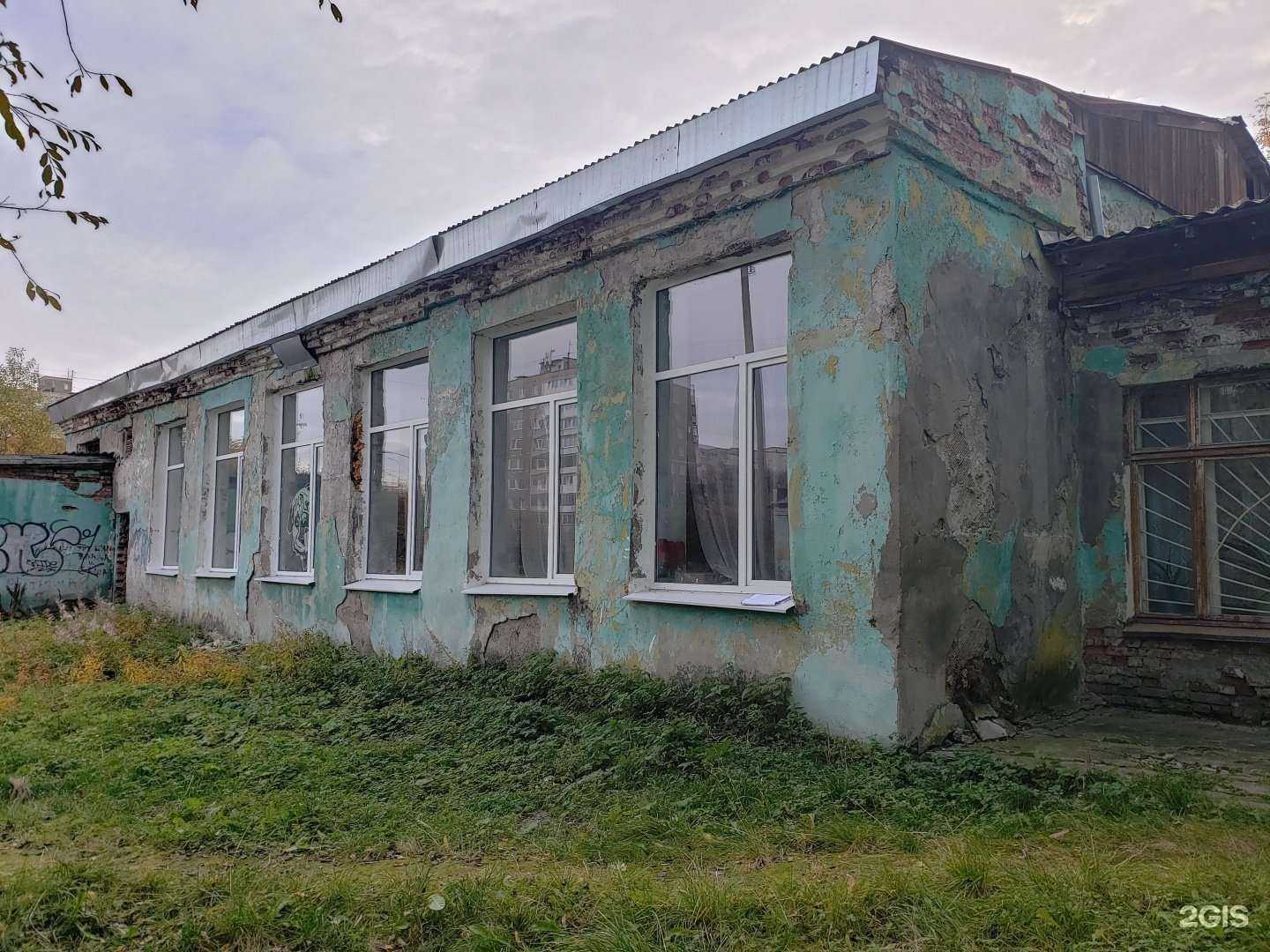 Отзывы на компанию ДЮСШ единоборств №19 в Мурманске c фото - фотография 2 из 2