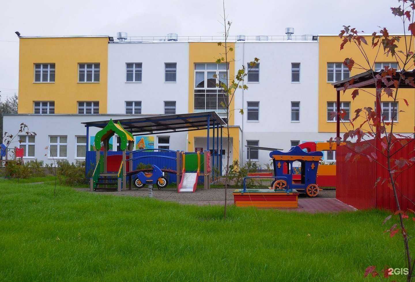 Отзывы на компанию Детский сад №4 в г. Екатеринбург c фото